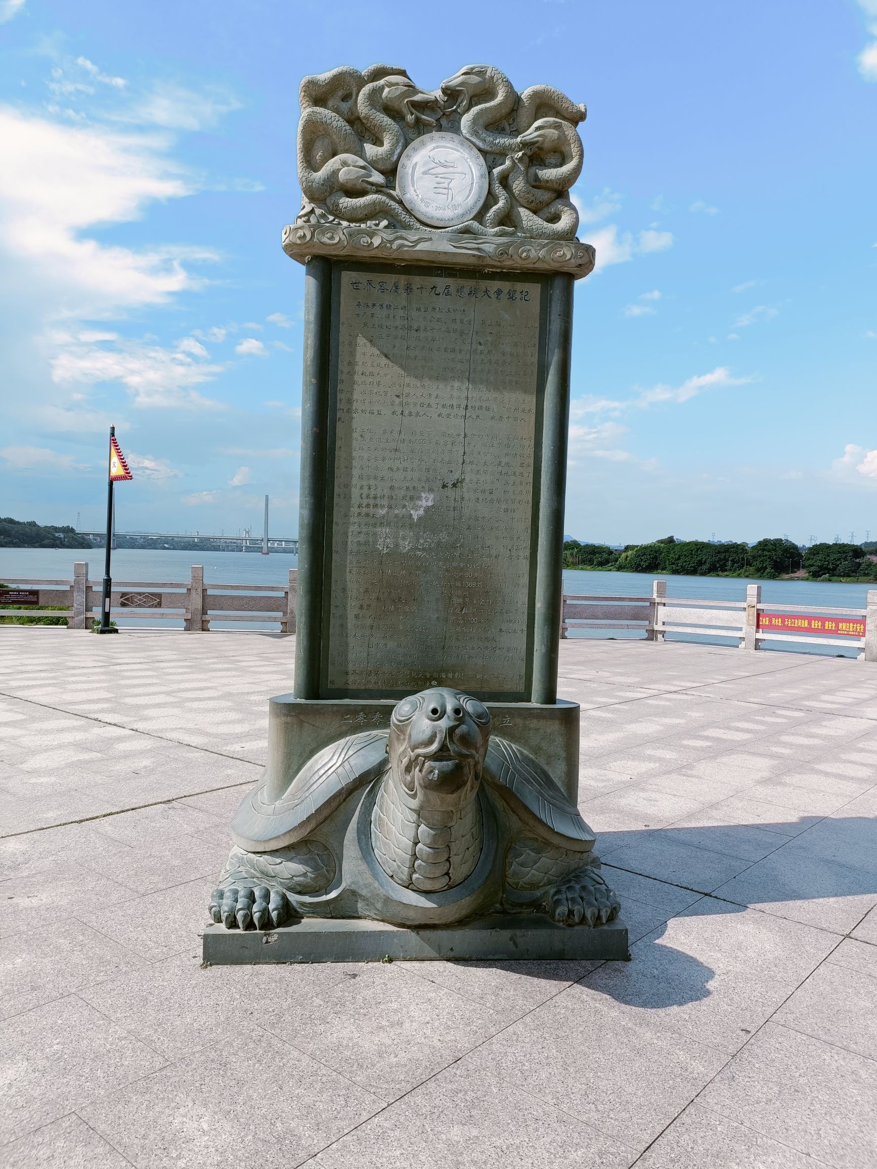 龟角尾公园旅行图片 2