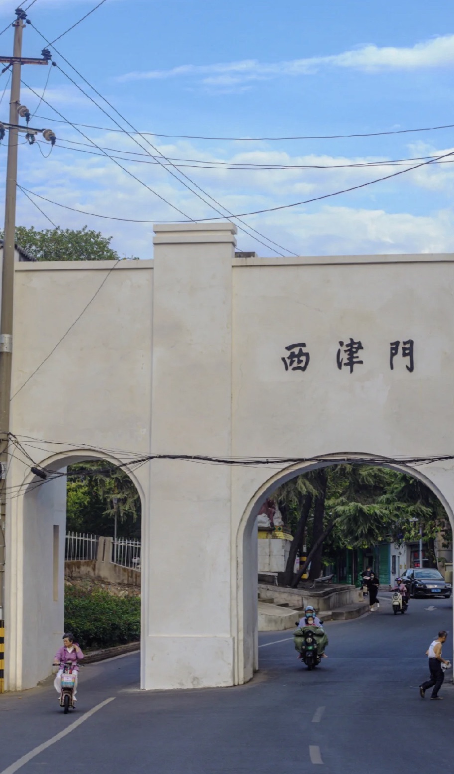 西津门旅行图片 3