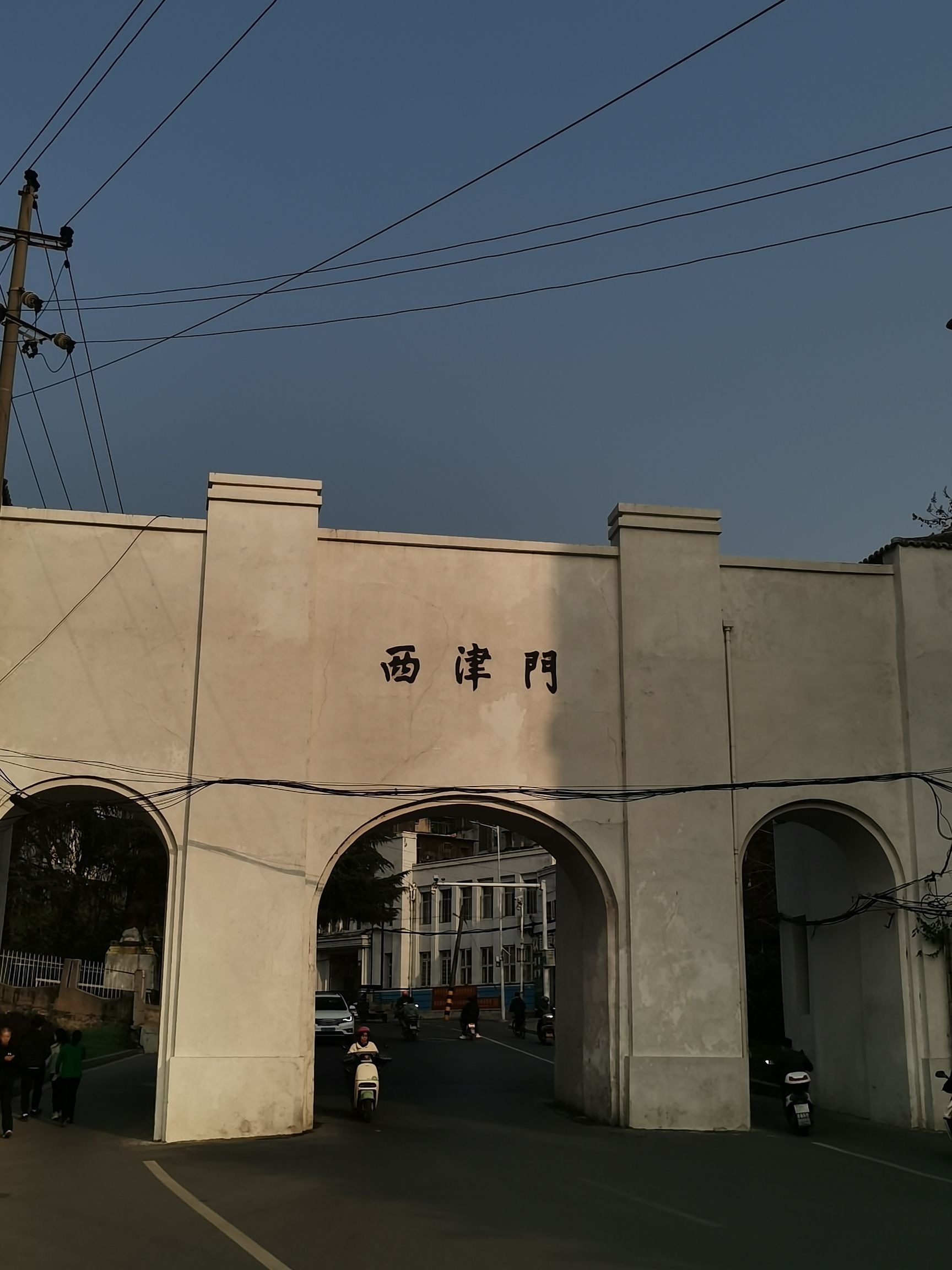西津门旅行图片 1