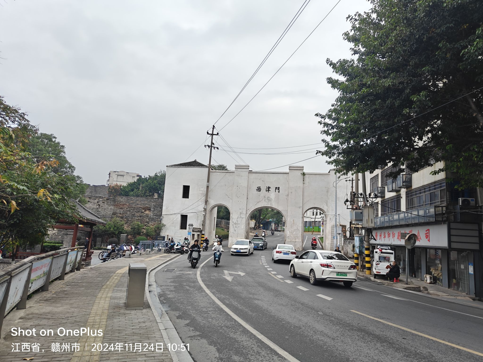 西津门旅行图片 2