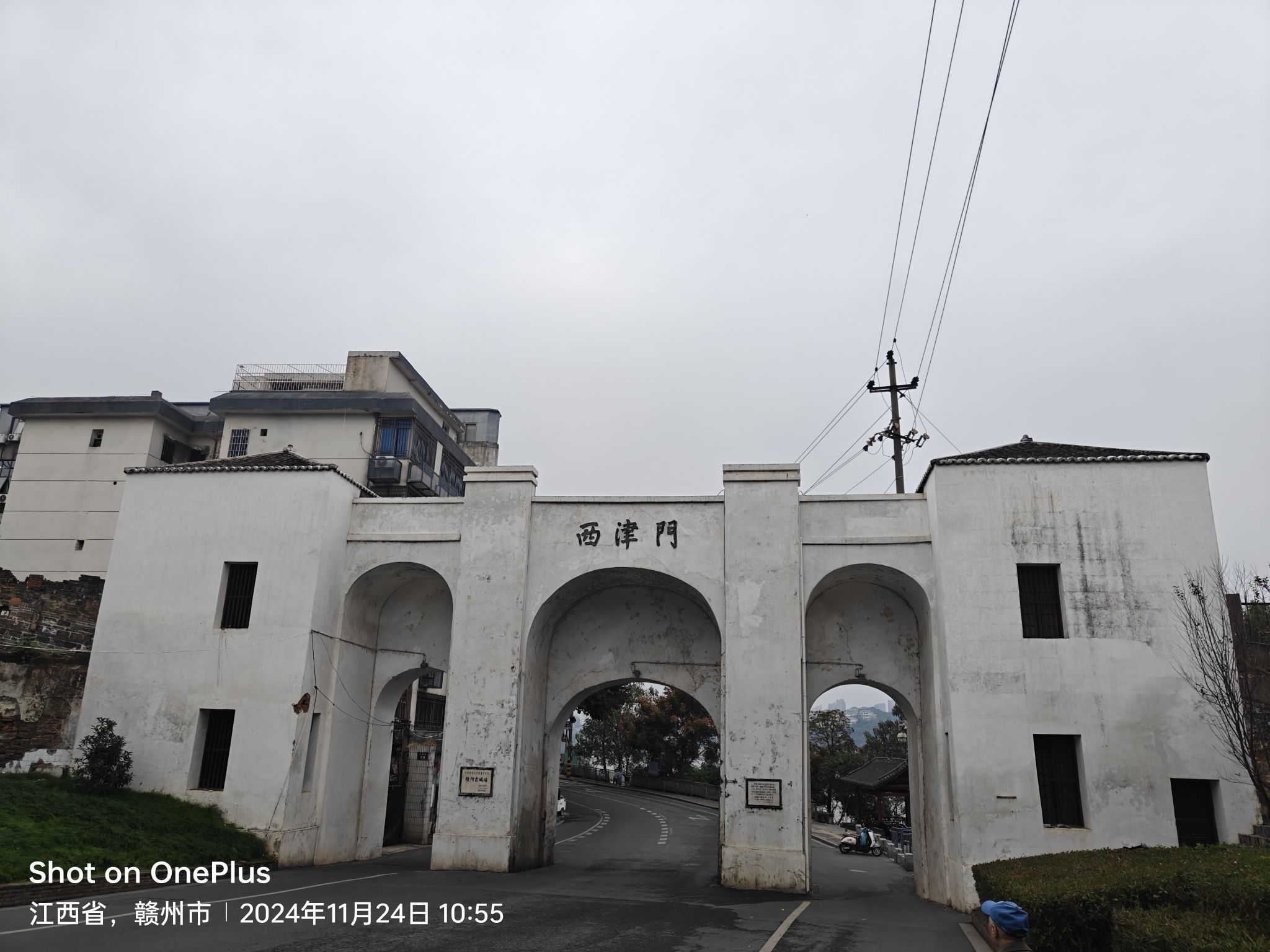 西津门旅行图片 1