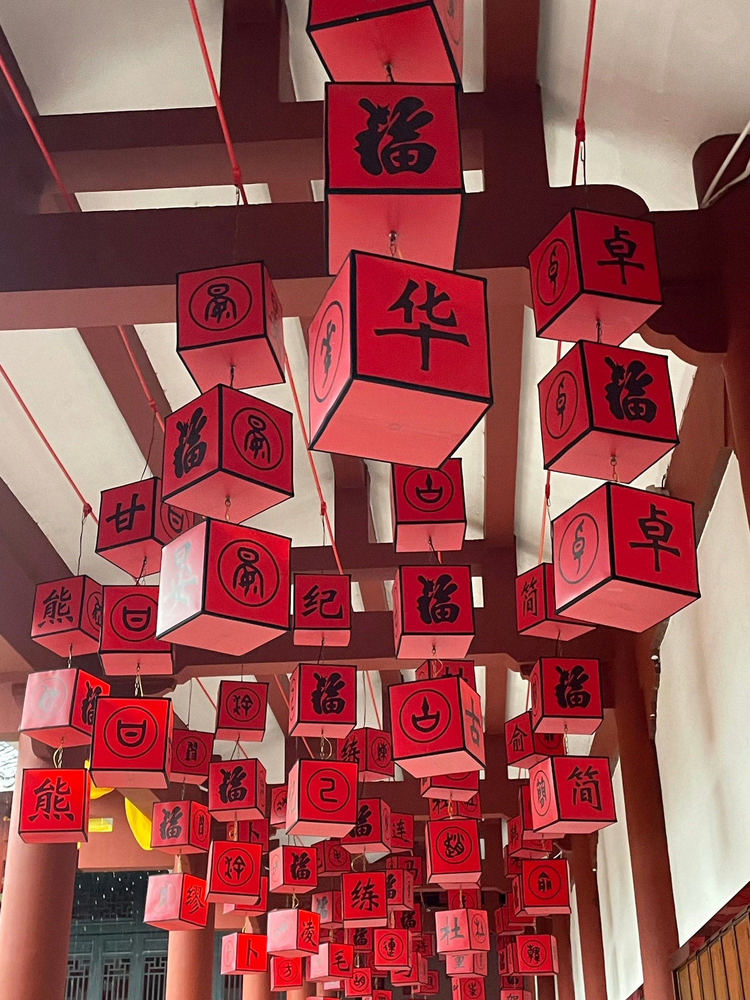 客家文化城旅行图片 3