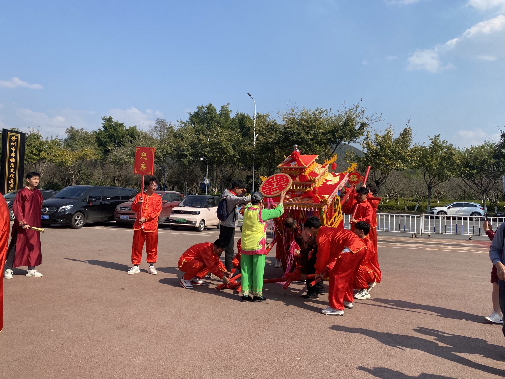 客家文化城旅行图片 3