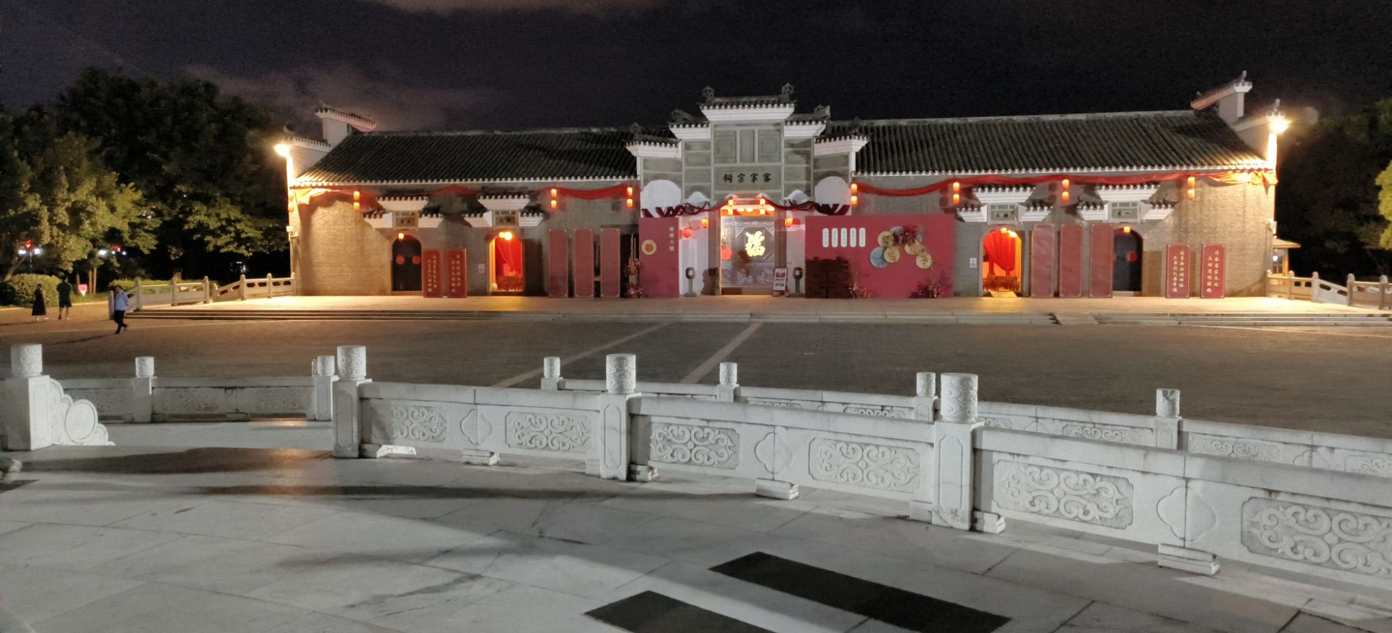 客家文化城旅行图片 2
