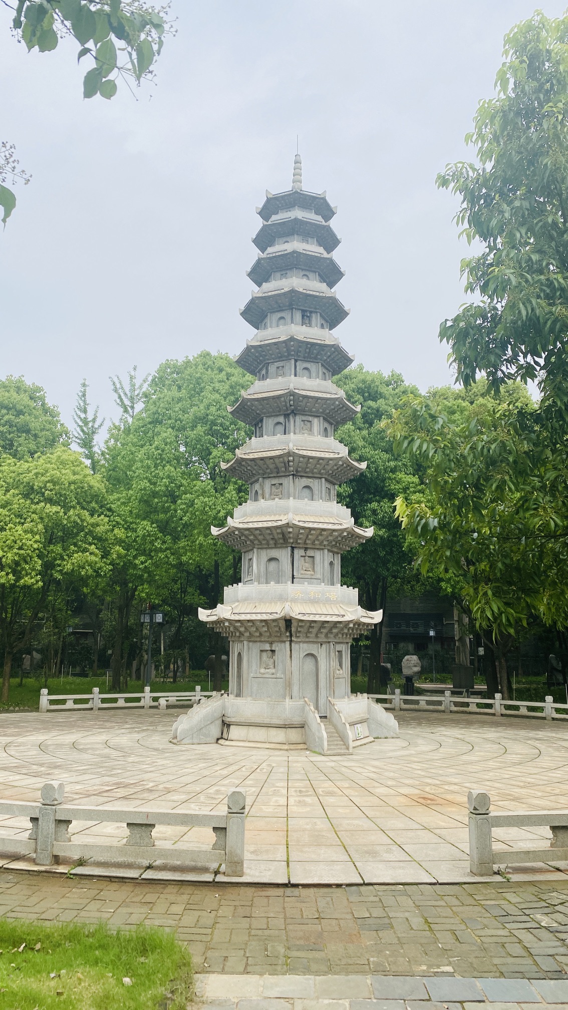 客家文化城旅行图片 3