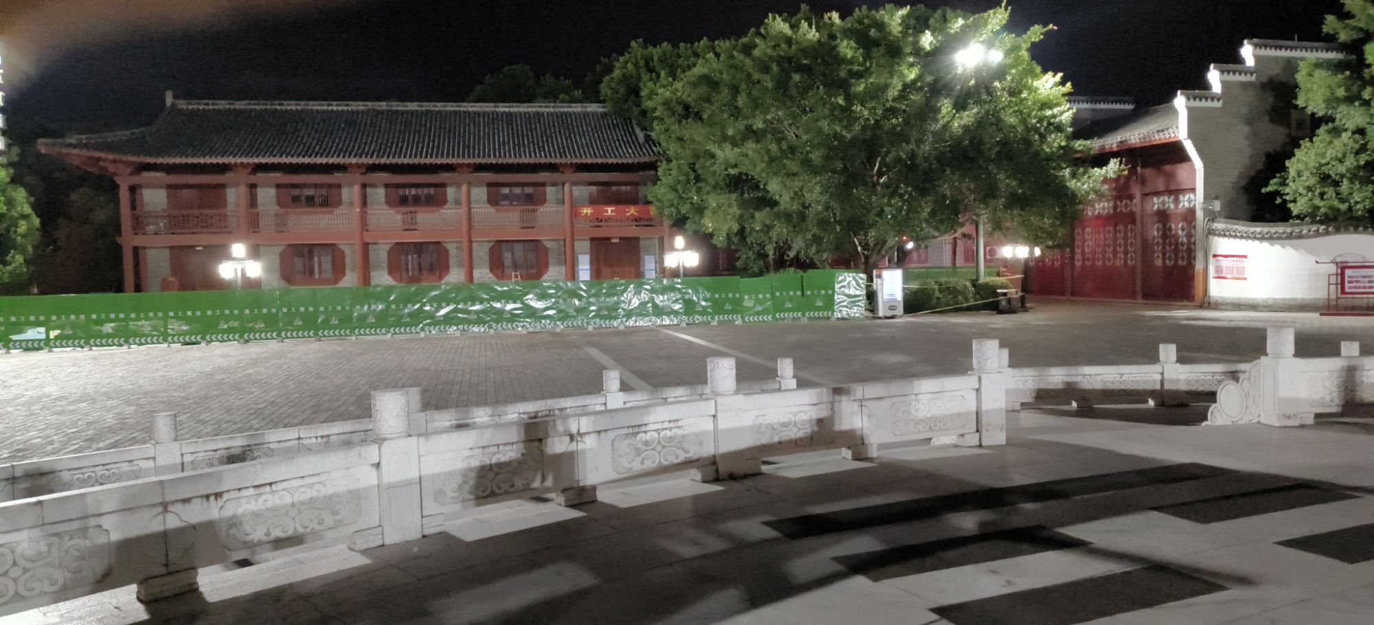 客家文化城旅行图片 3