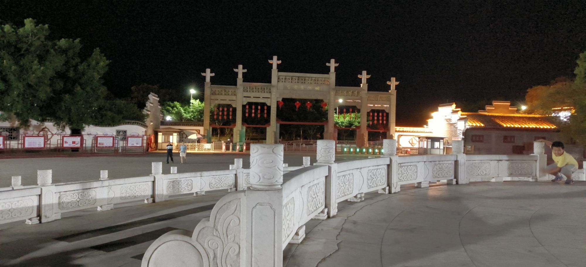 客家文化城旅行图片 1