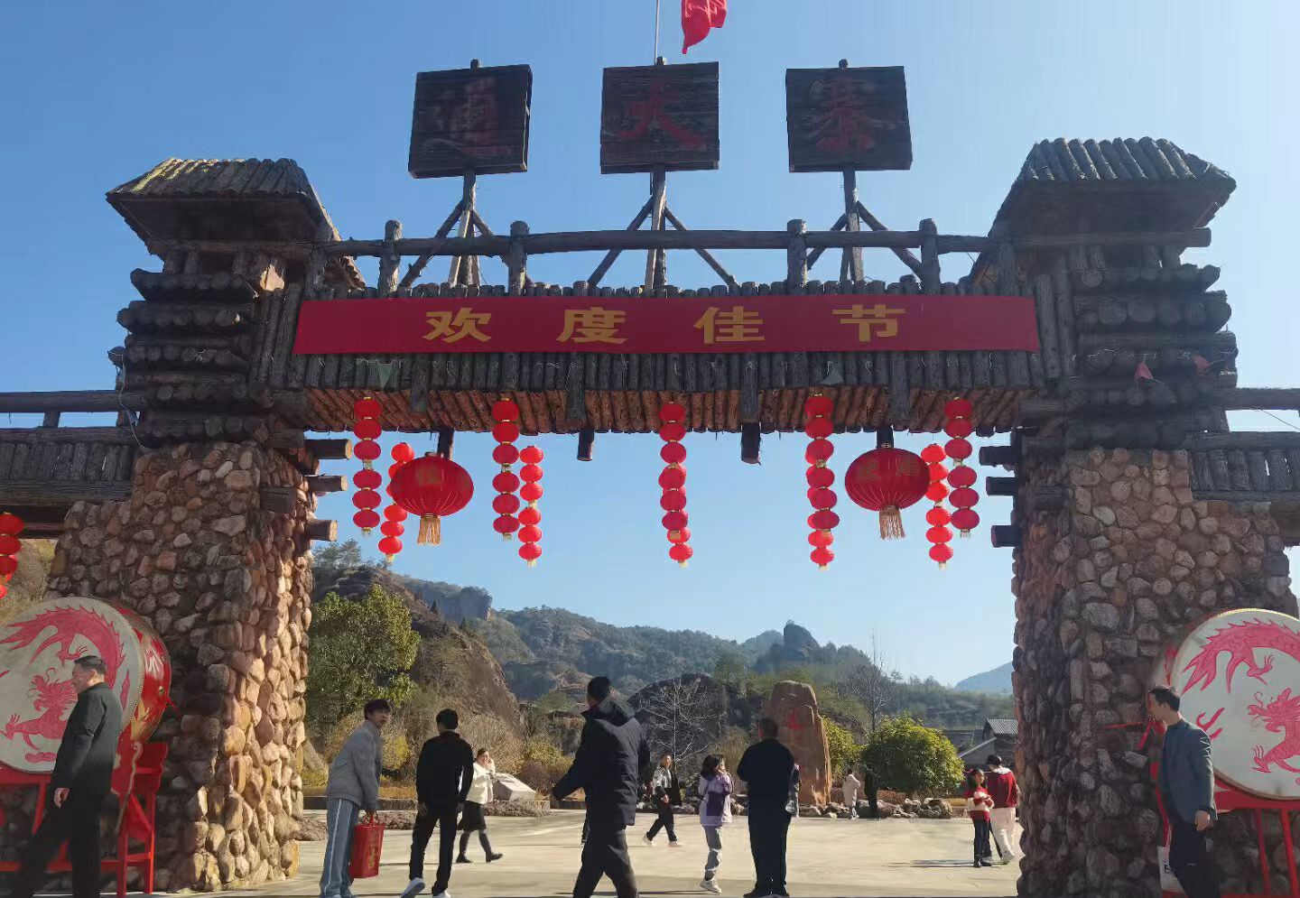 石城通天寨景区旅行图片 1