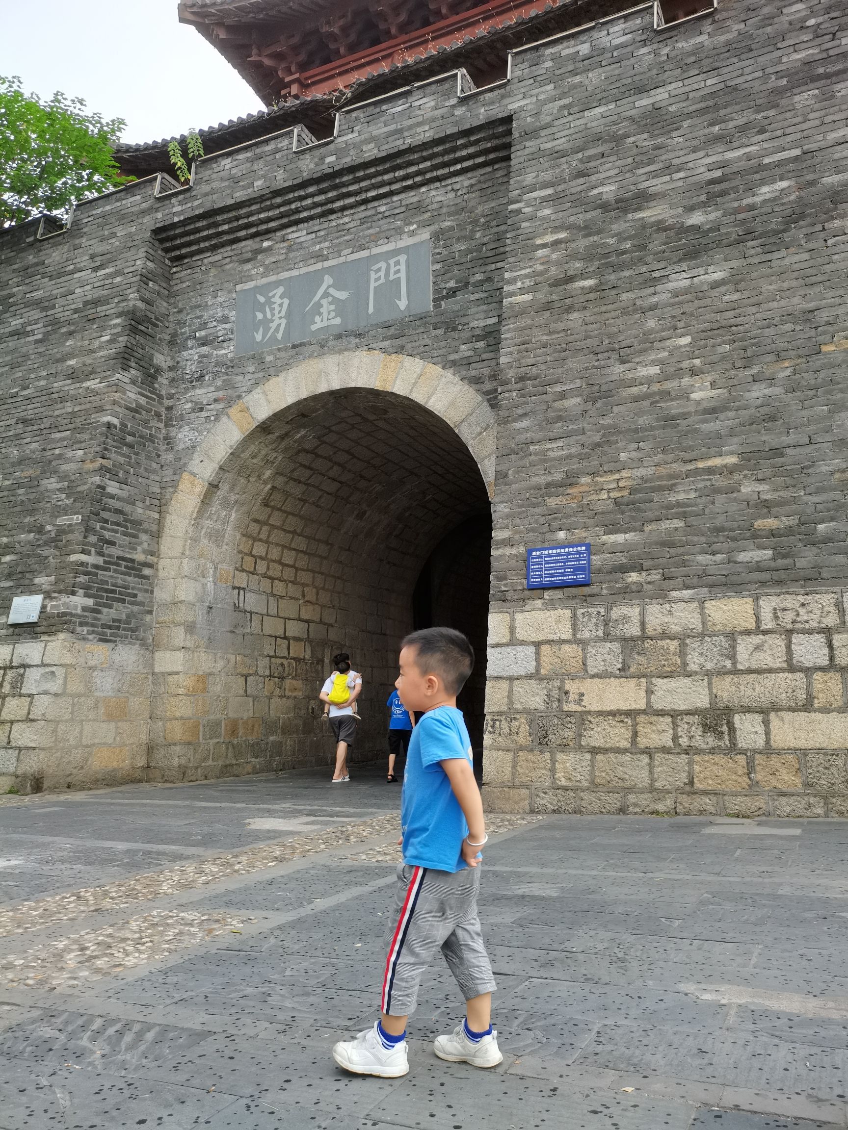 宋城公园旅行图片 2