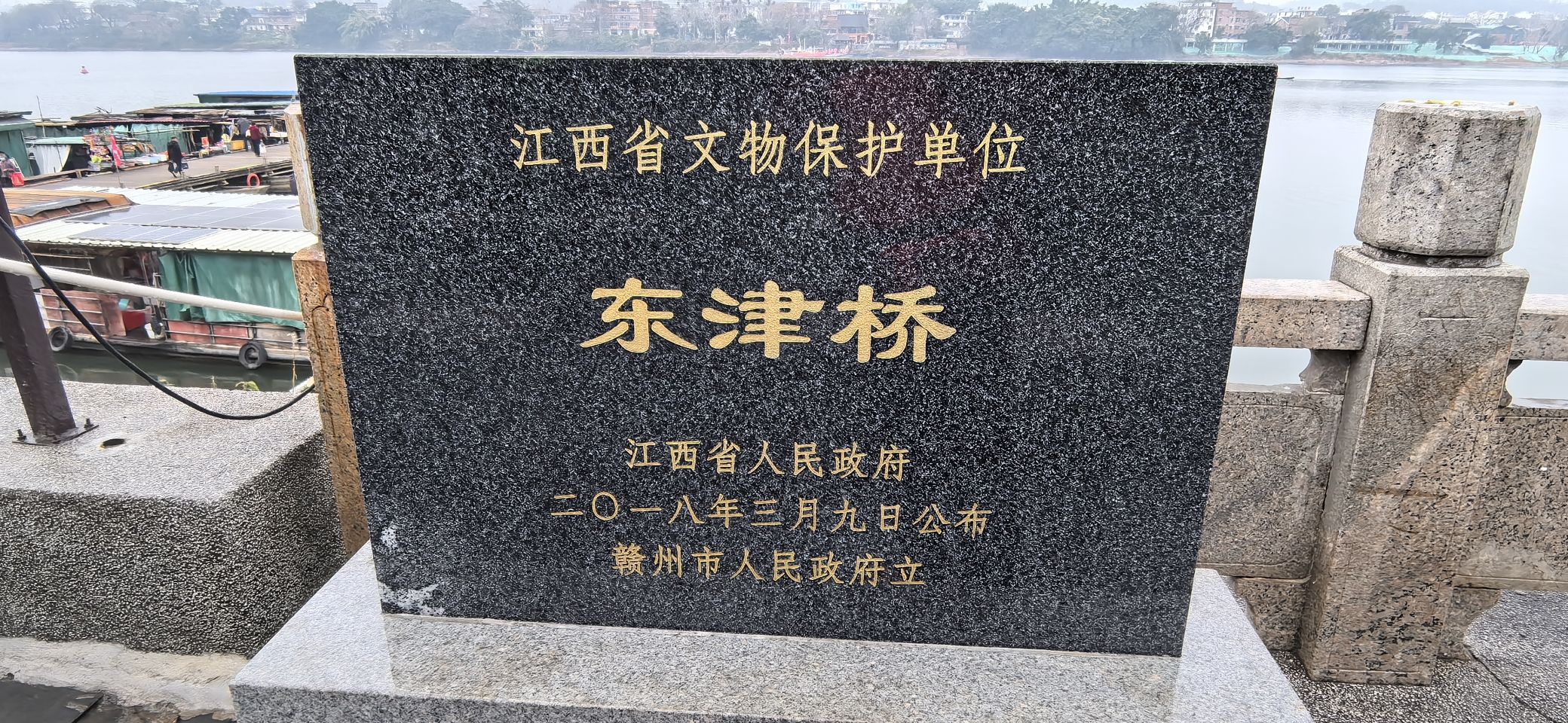 宋城公园旅行图片 1