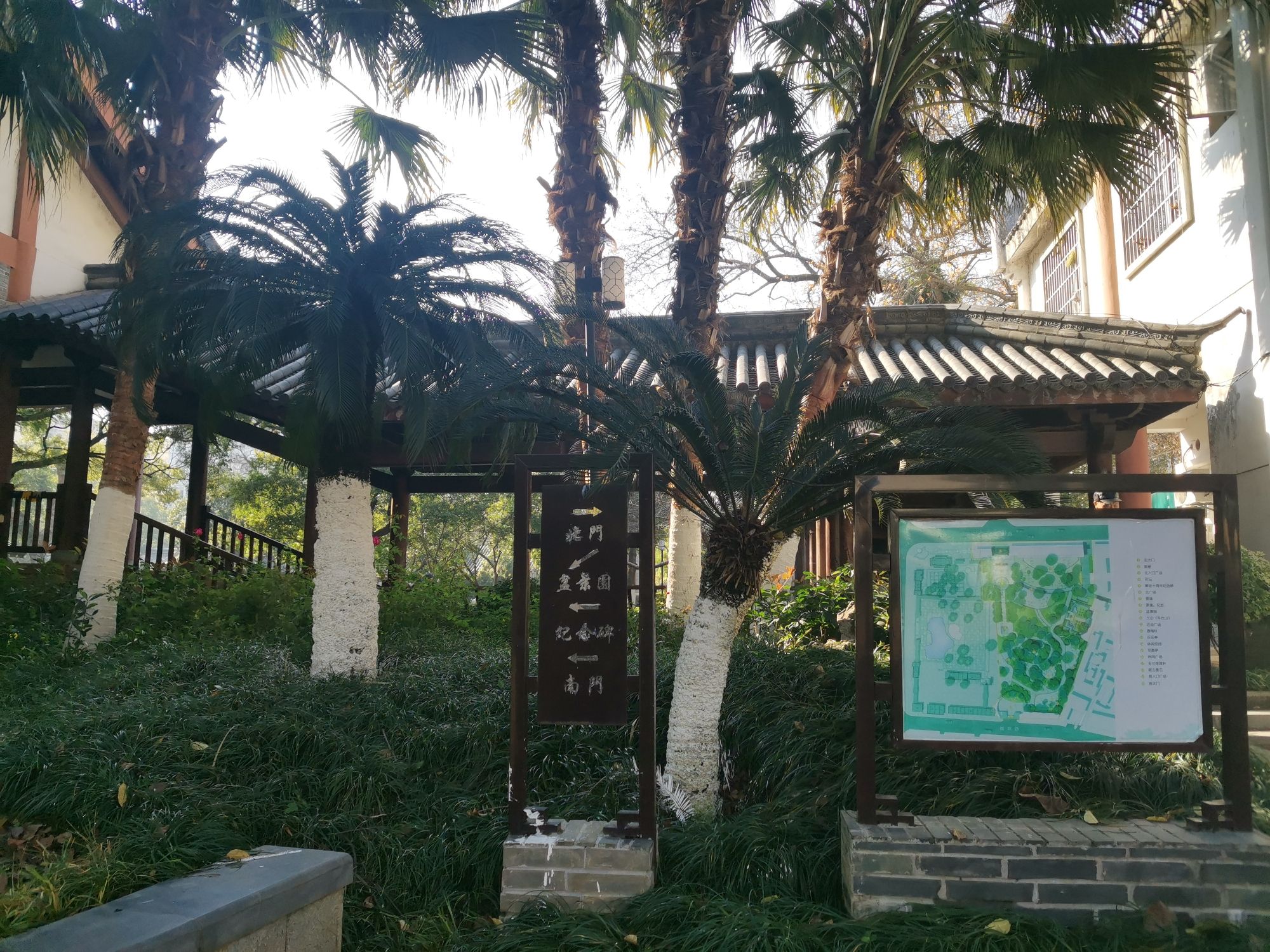 赣州公园旅行图片 3