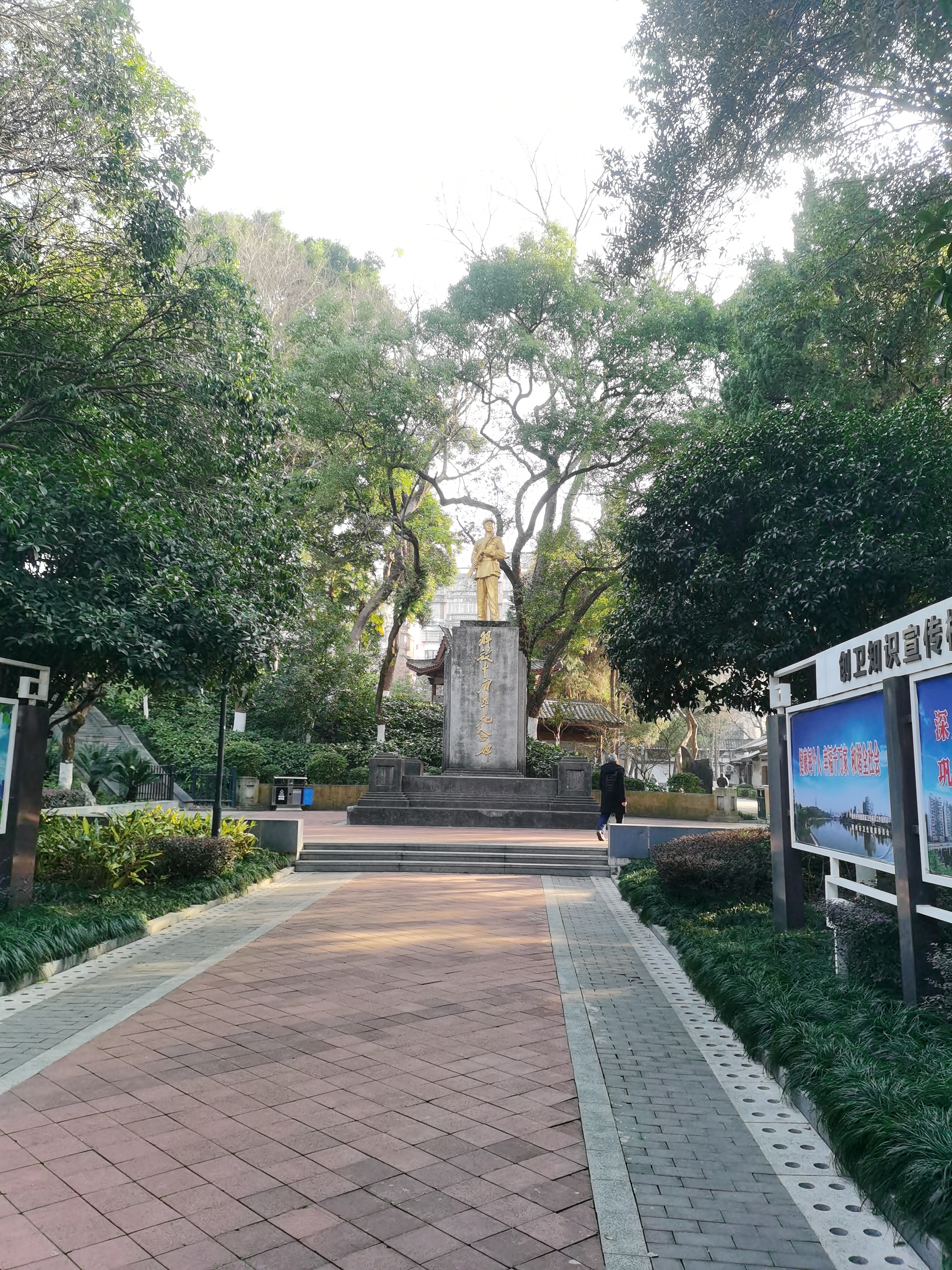 赣州公园旅行图片 2
