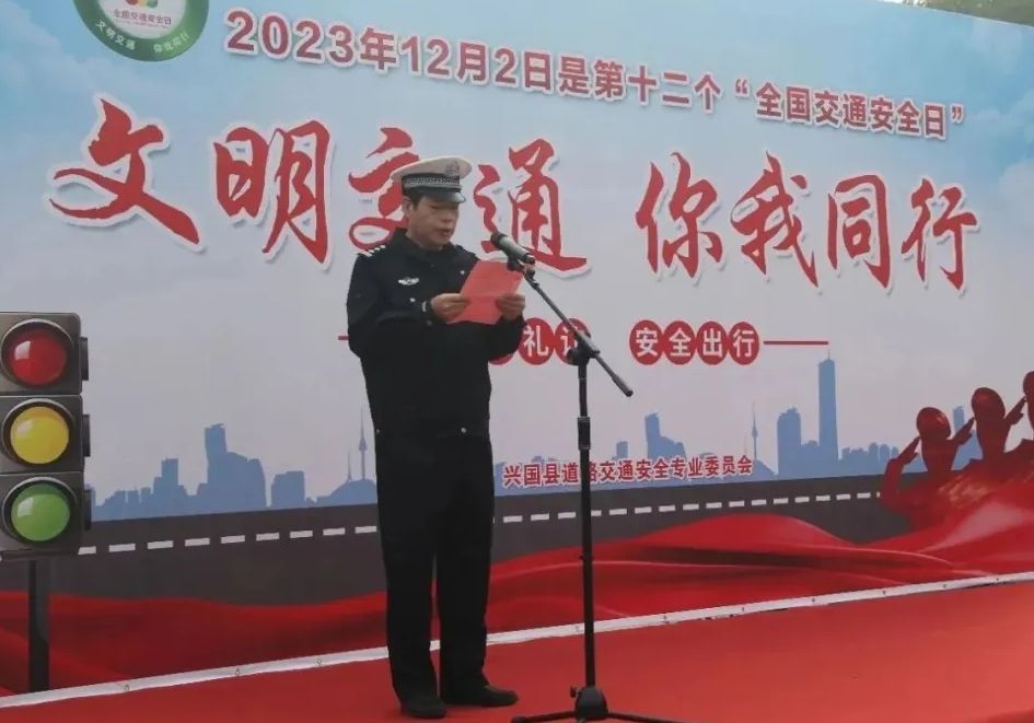五福广场旅行图片 2