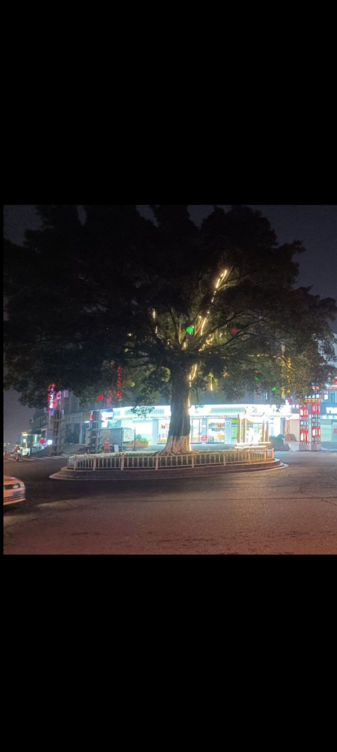 五福广场旅行图片 2