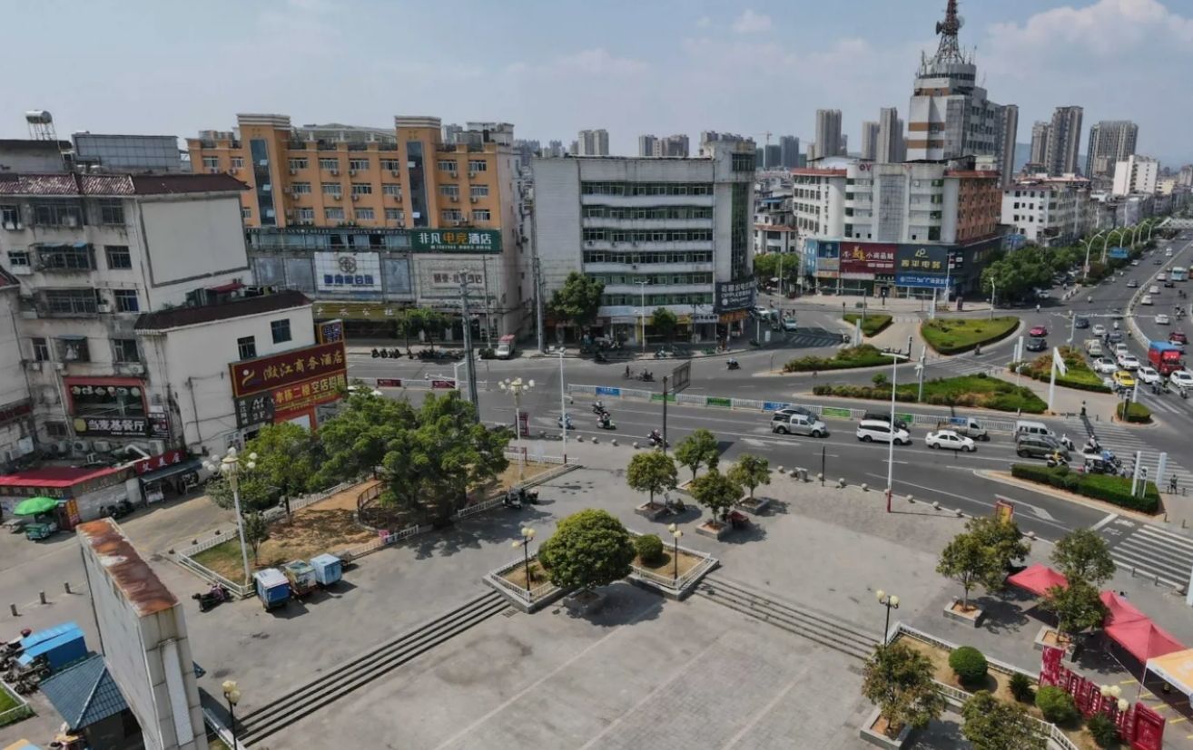五福广场旅行图片 1