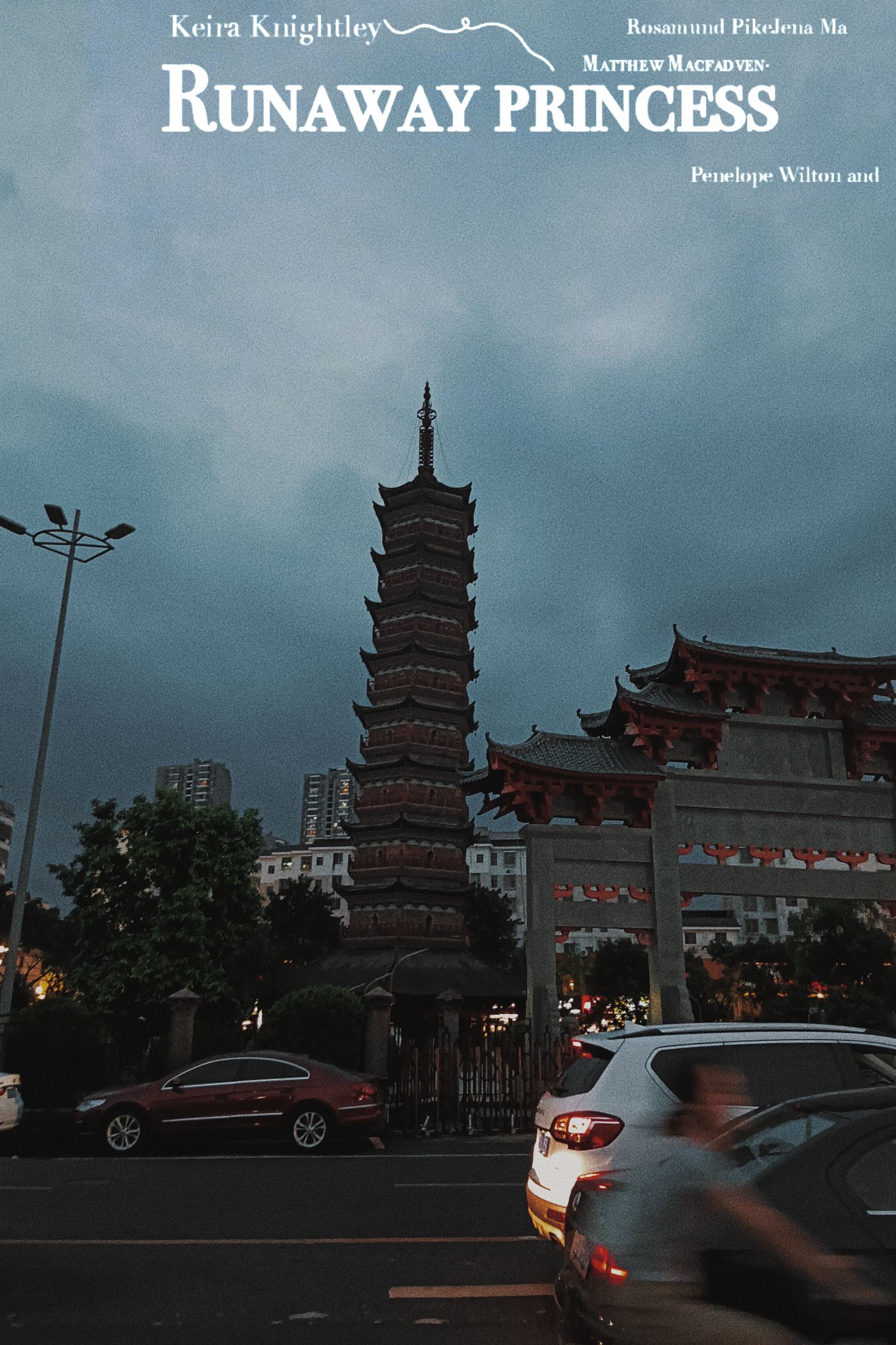 圣塔广场旅行图片 1