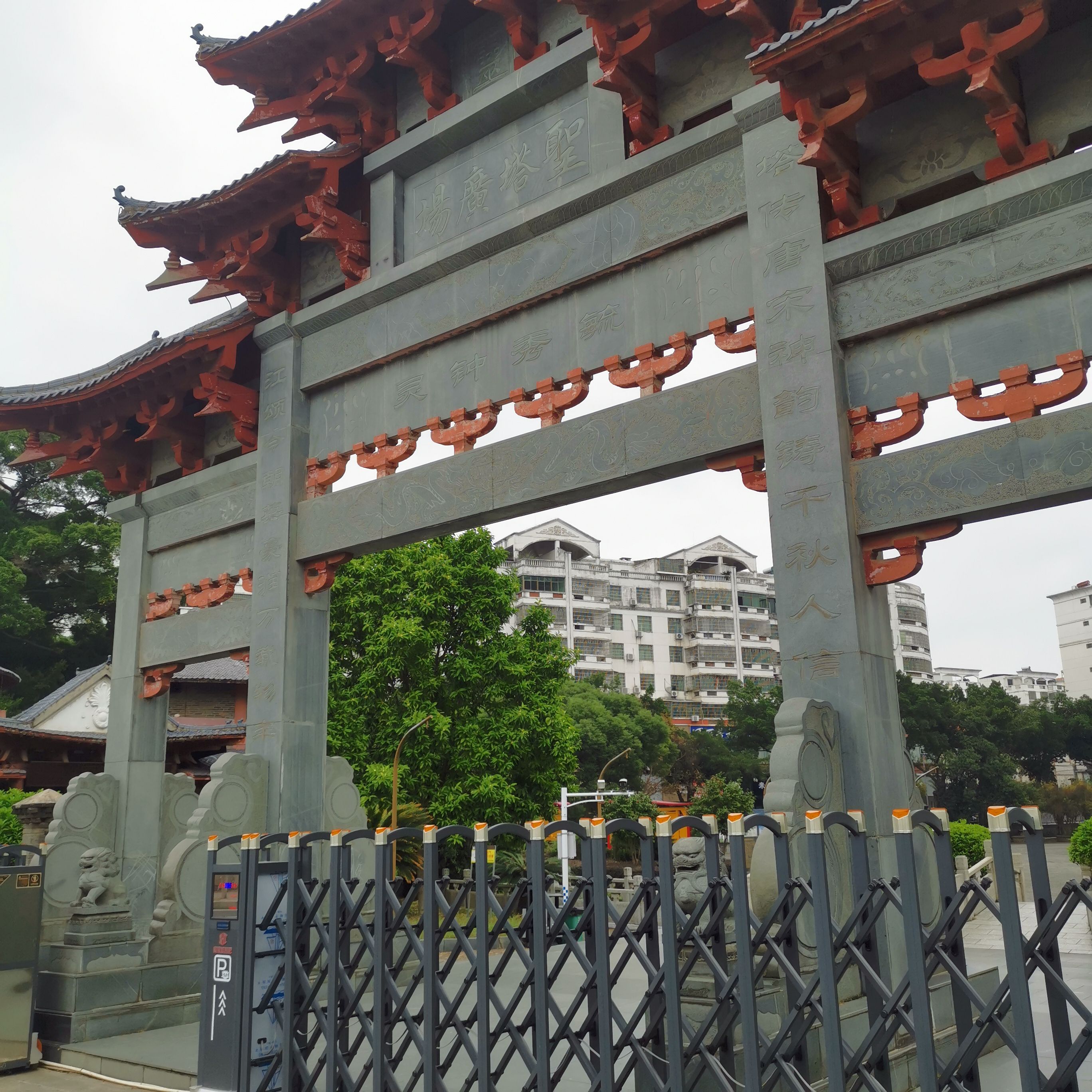 圣塔广场旅行图片 1