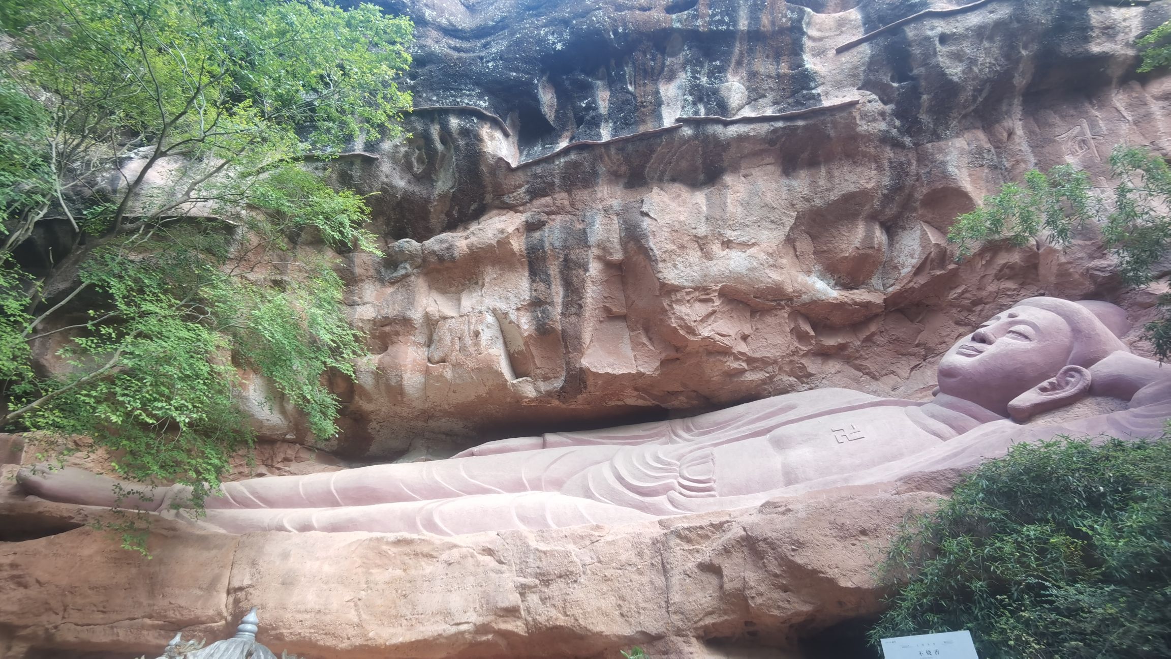 赣州通天岩风景名胜区旅行图片 3
