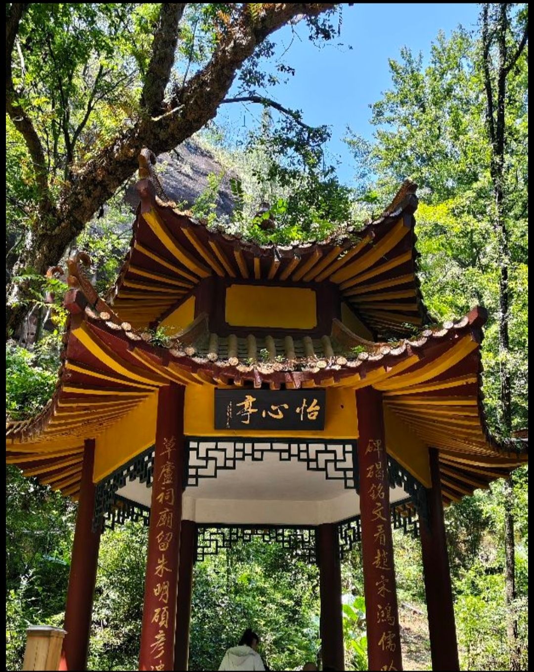 赣州通天岩风景名胜区旅行图片 1