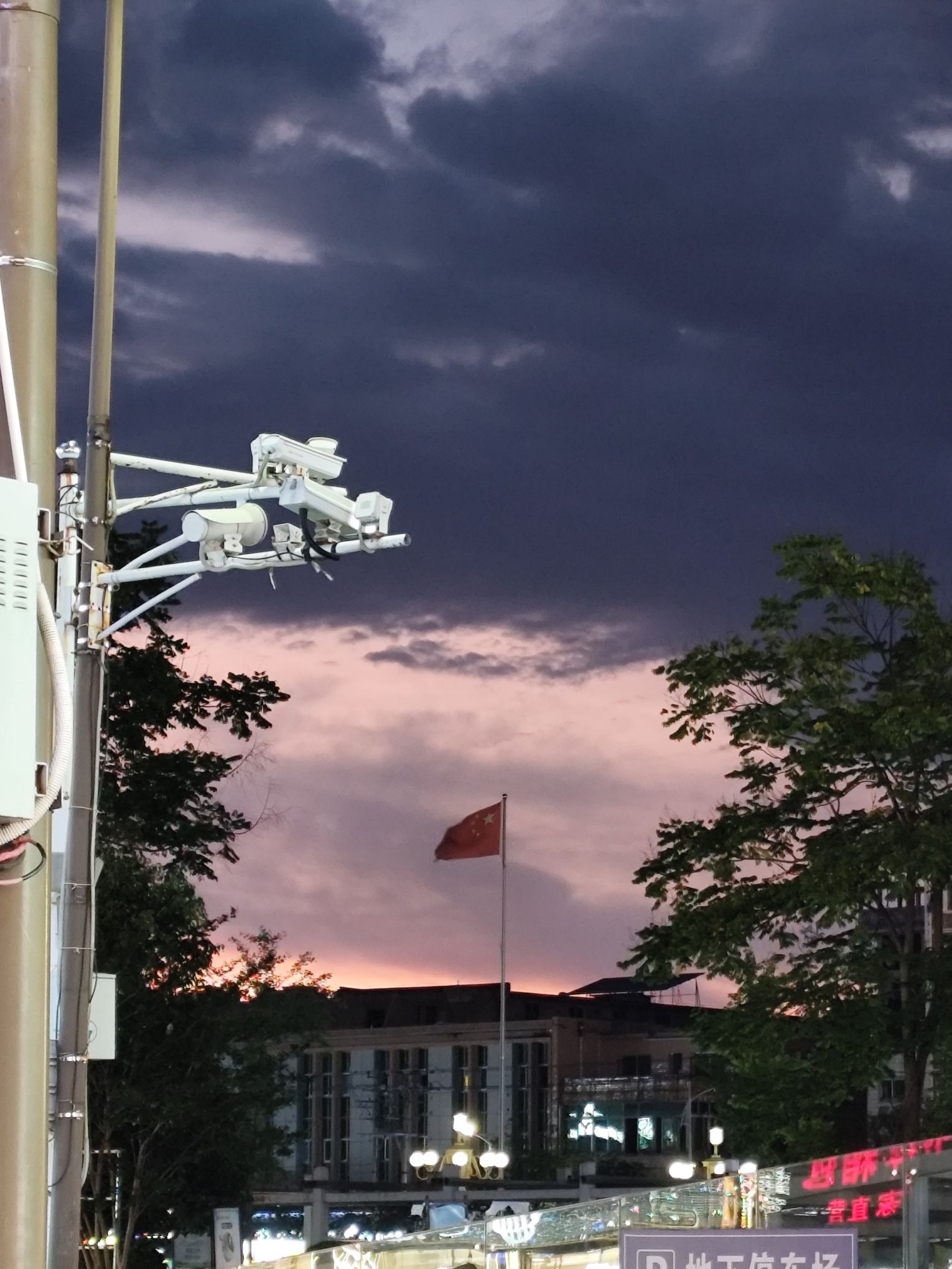 江西省瑞金市红都广场旅行图片 2