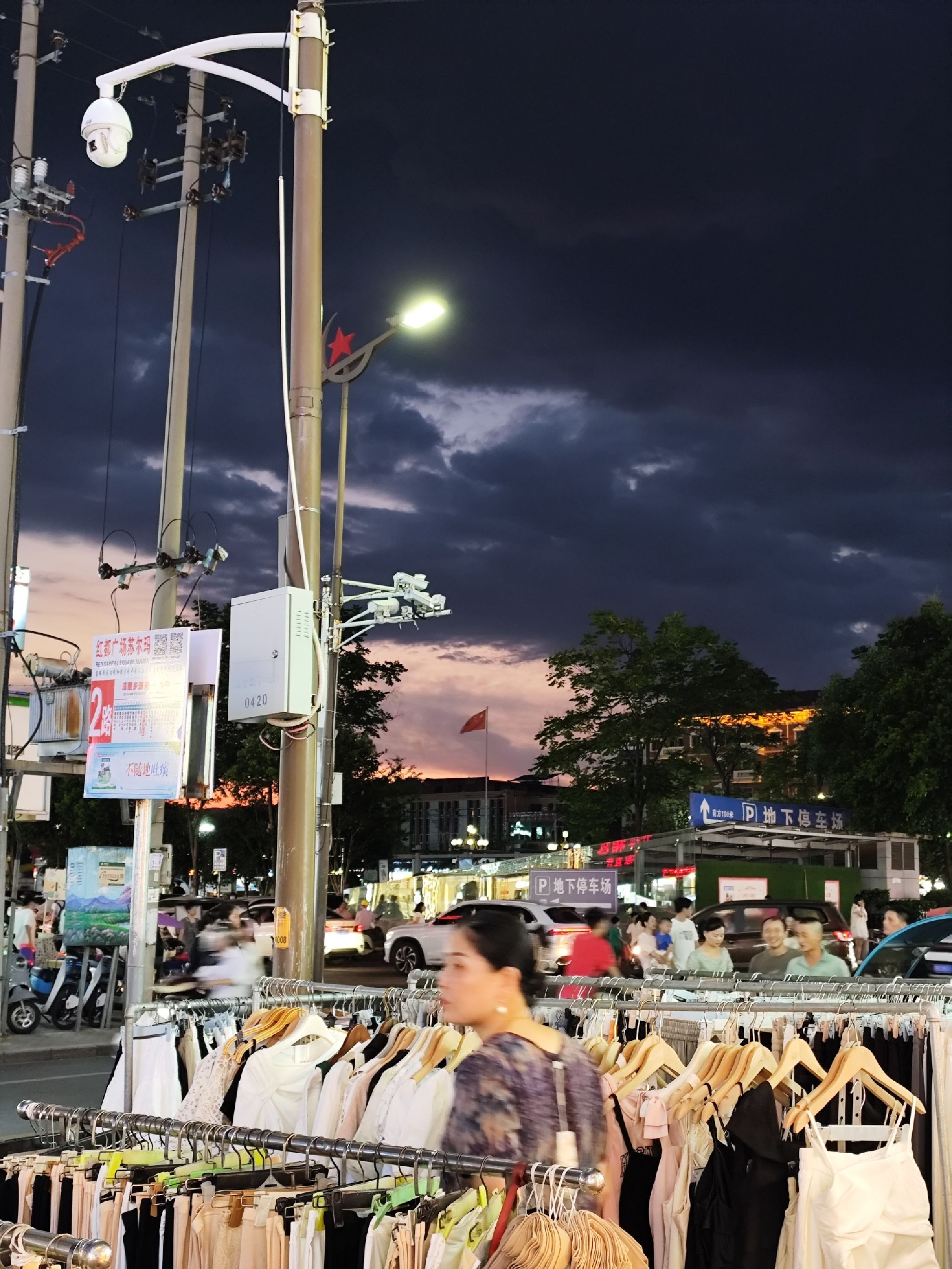 江西省瑞金市红都广场旅行图片 1