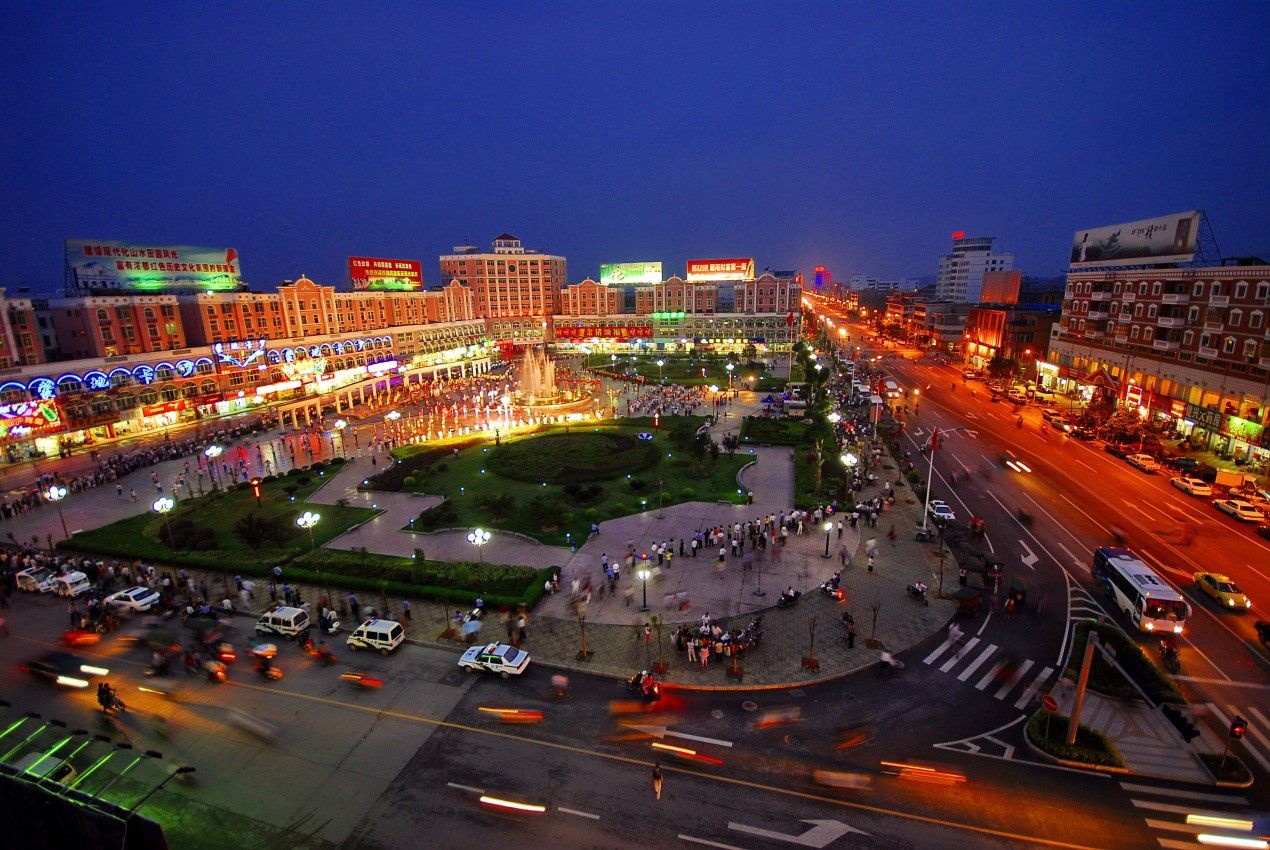江西省瑞金市红都广场旅行图片 2