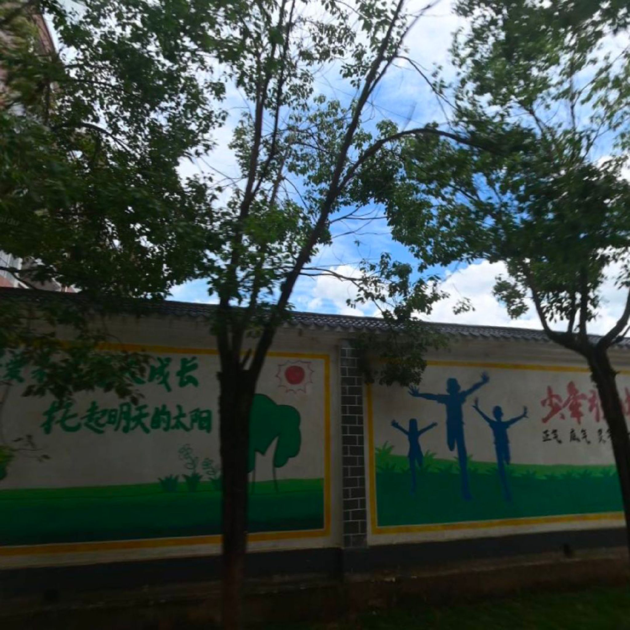 安康休闲广场旅行图片 2