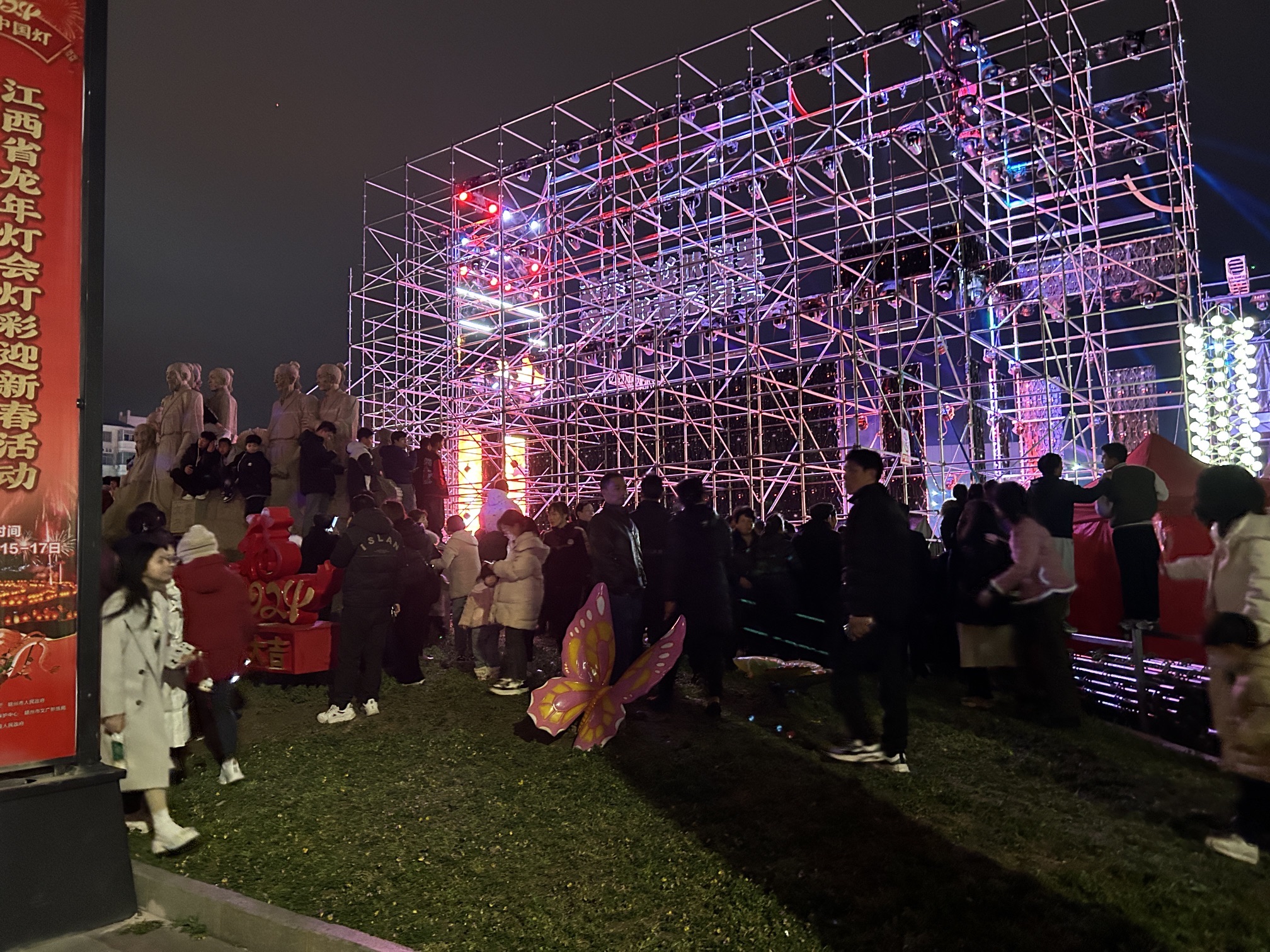 翠微广场旅行图片 3