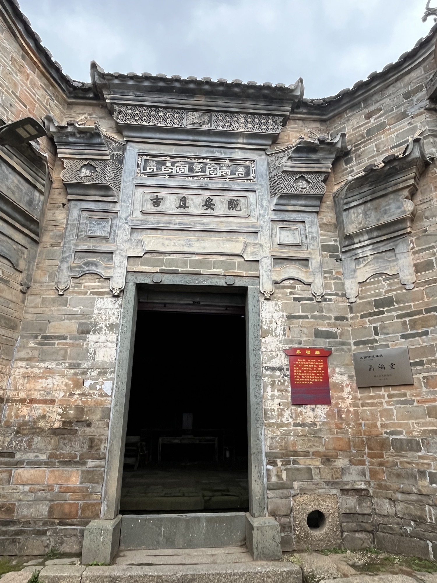 白鹭古村旅行图片 2