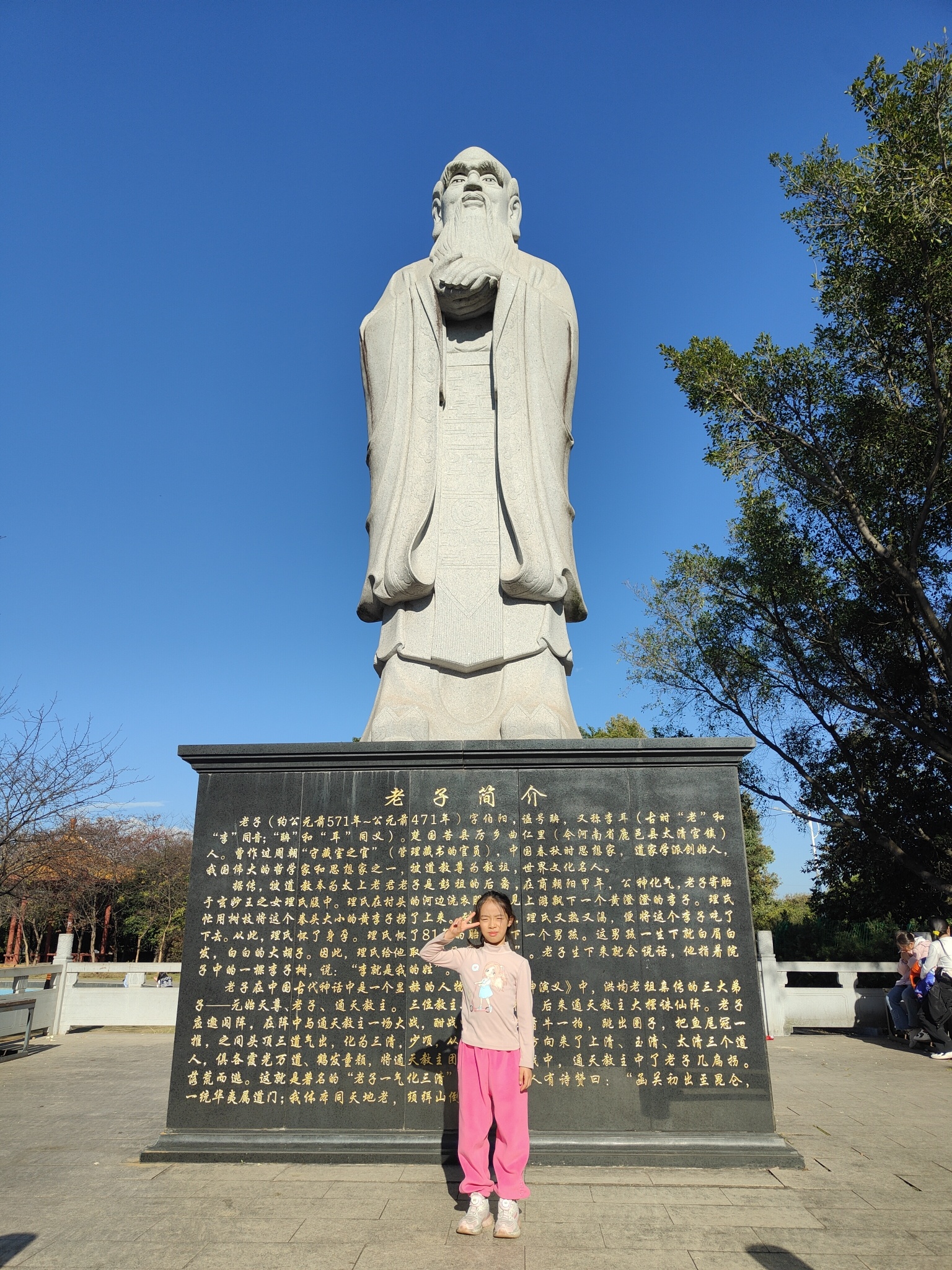 五龙客家风情园旅行图片 2