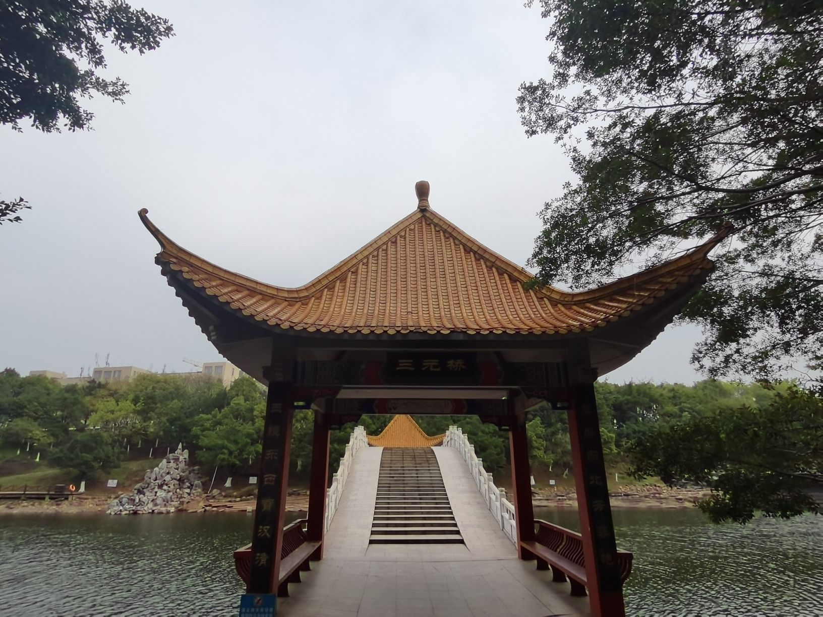 旭山公园旅行图片 2