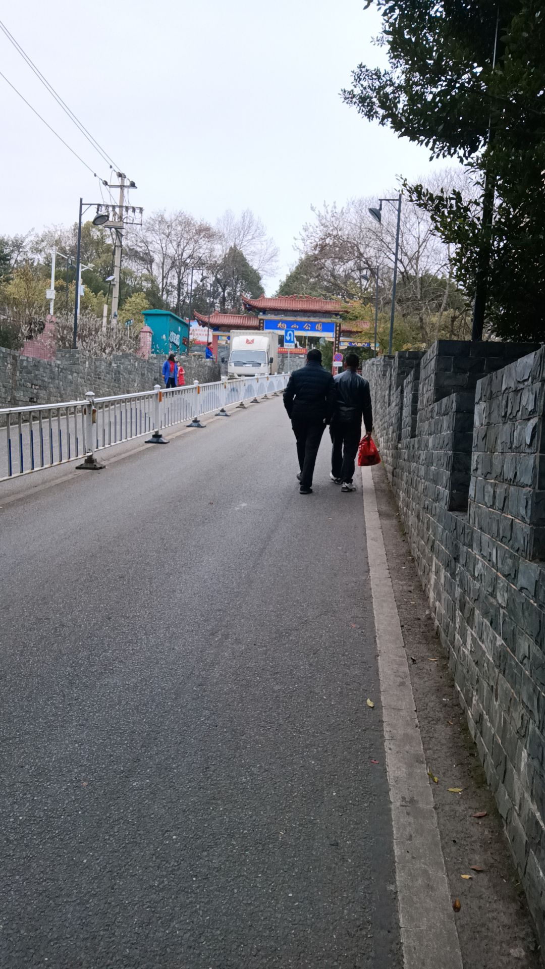 旭山公园旅行图片 1