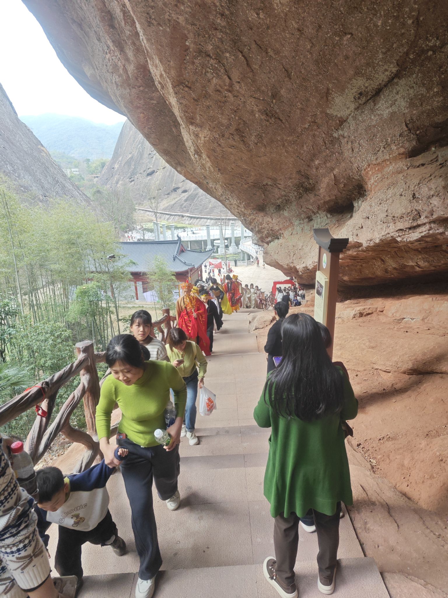 翠微峰国家森林公园旅行图片 1