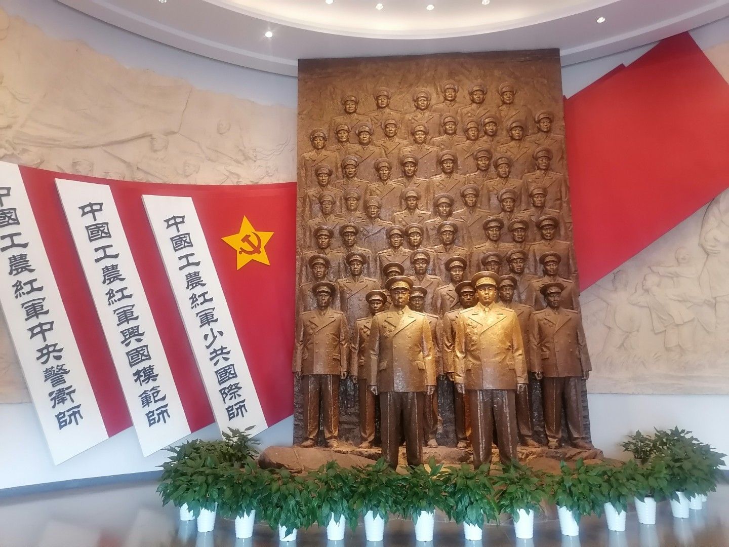 将军园旅行图片 3