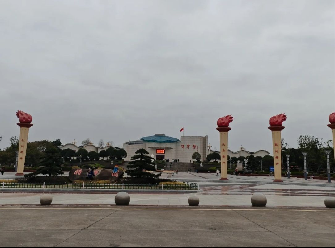 将军园旅行图片 3