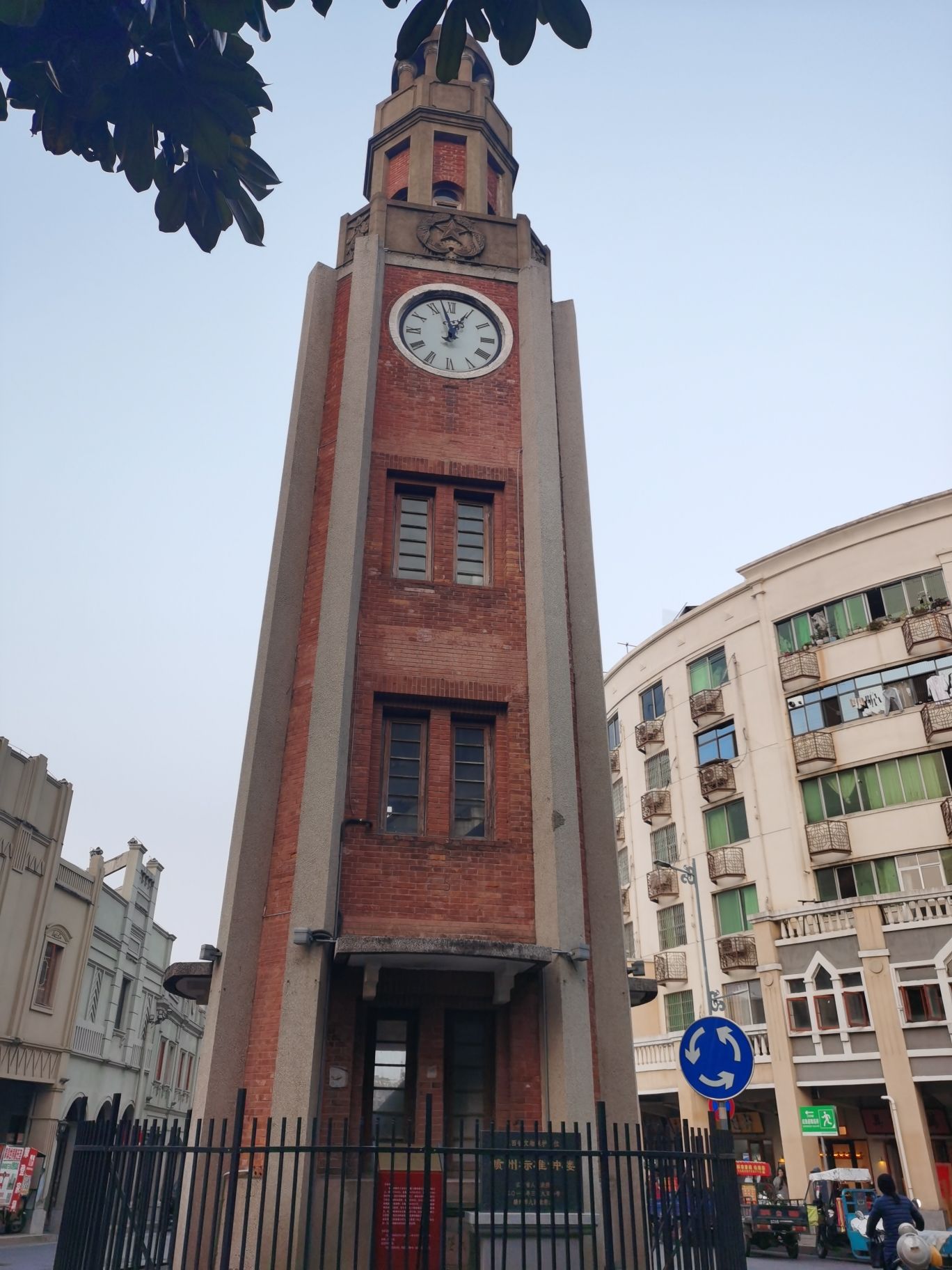 钟楼旅行图片 1