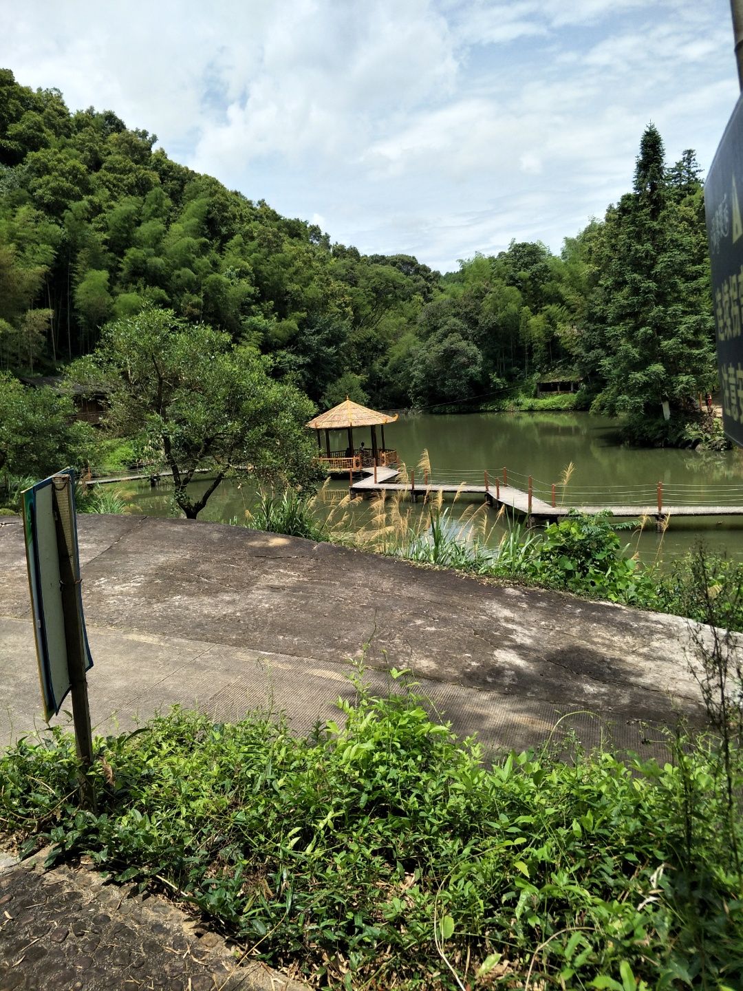 定南九曲度假村旅行图片 1