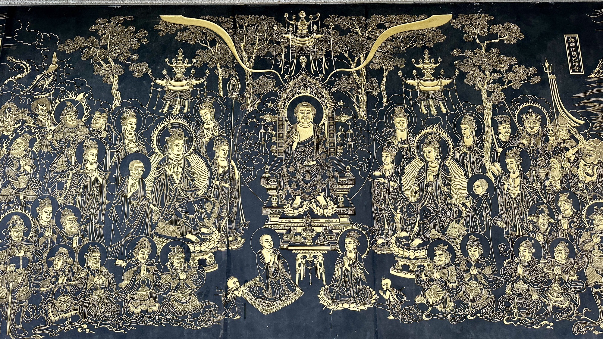 莲花山景区旅行图片 2