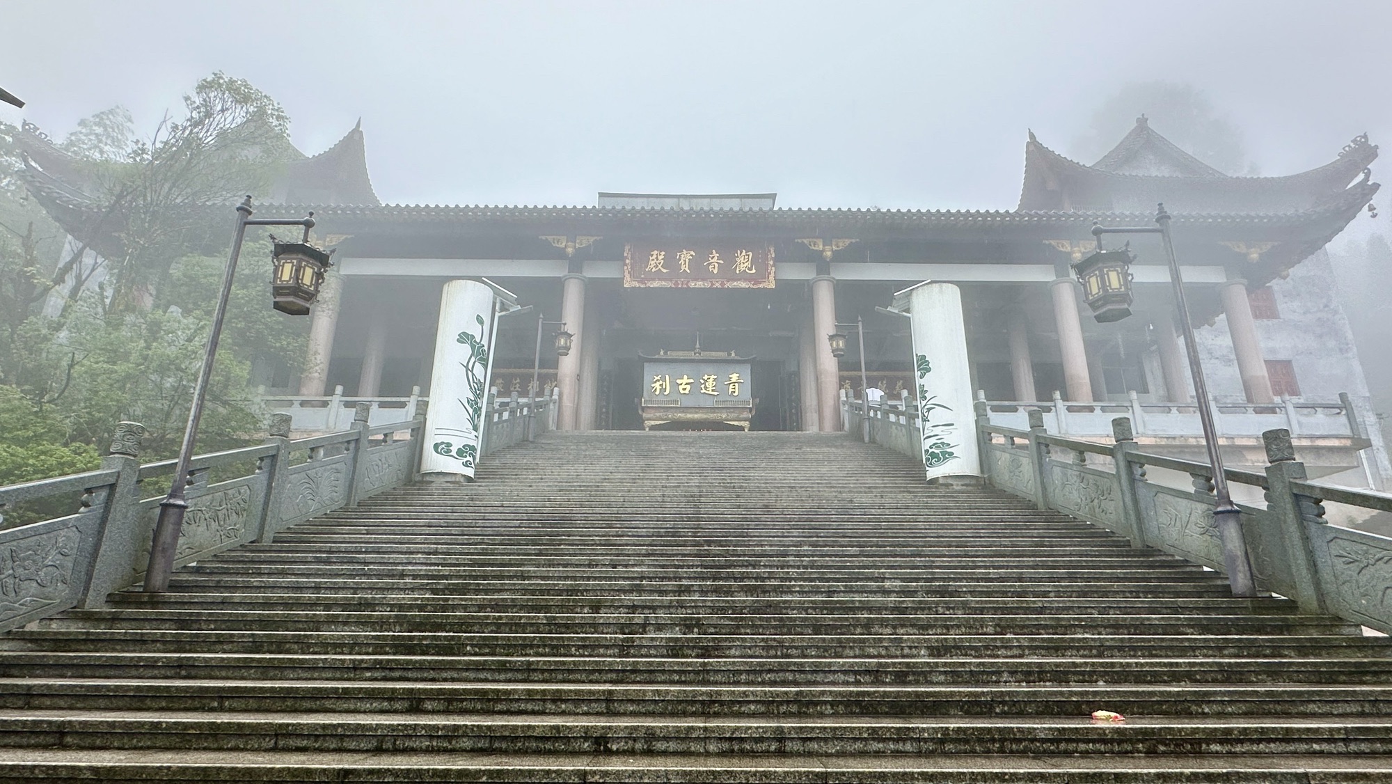 莲花山景区旅行图片 3