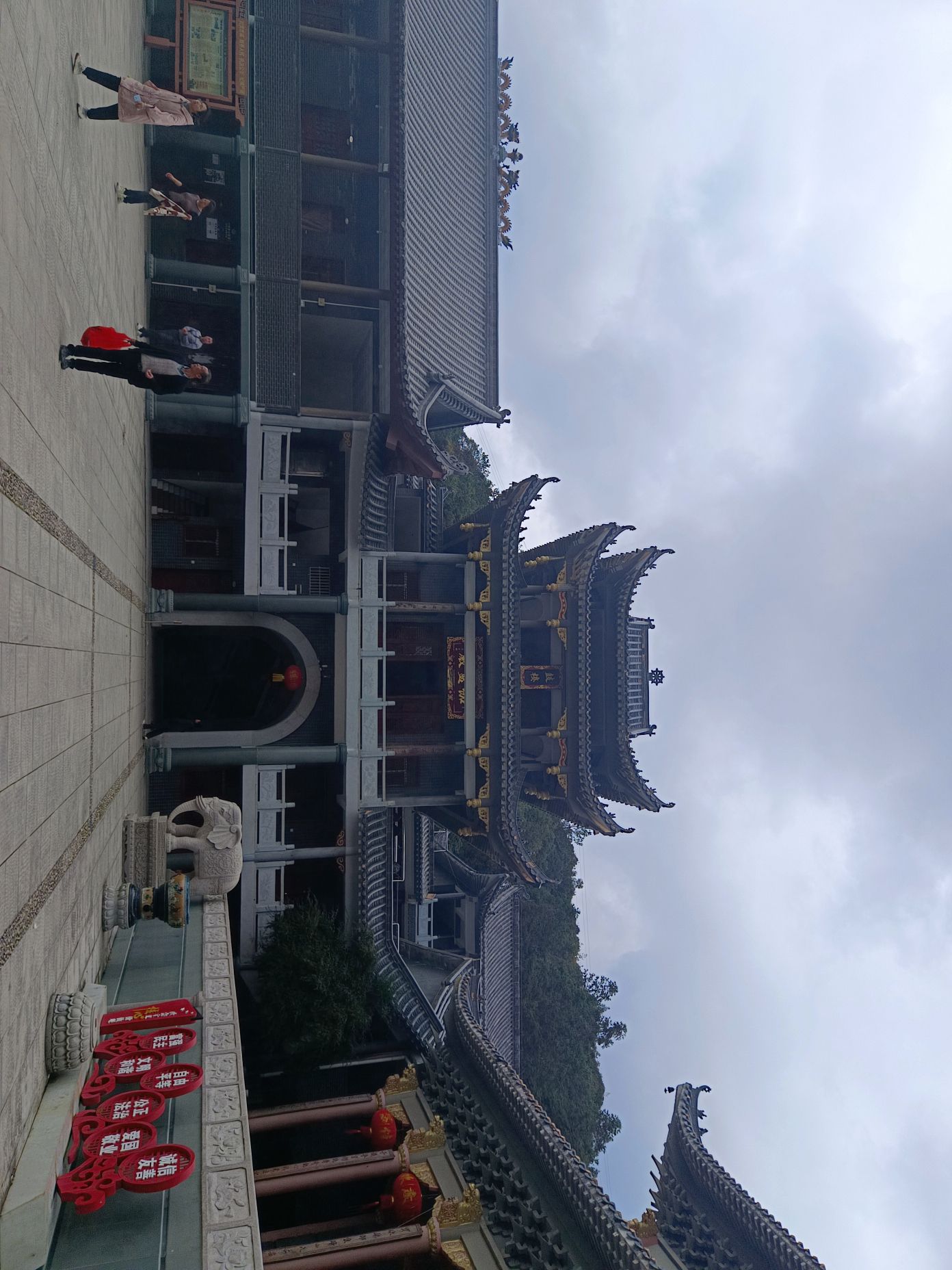 莲花山景区旅行图片 2