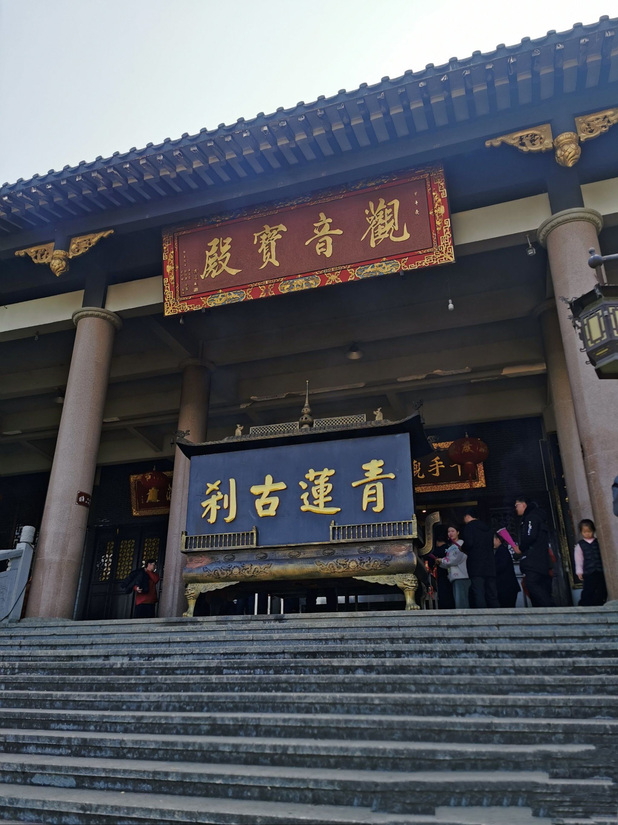 莲花山景区旅行图片 2