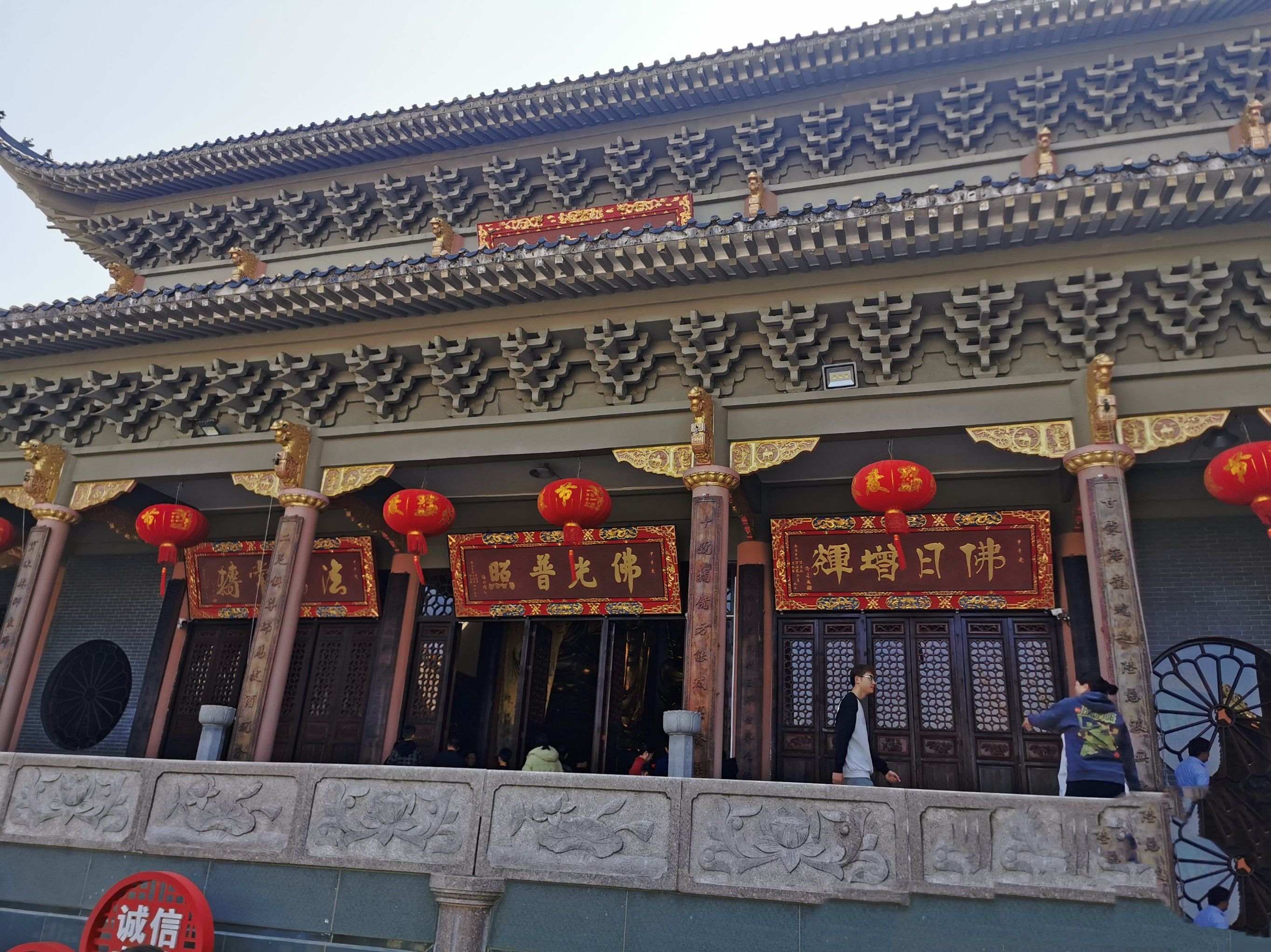 莲花山景区旅行图片 3