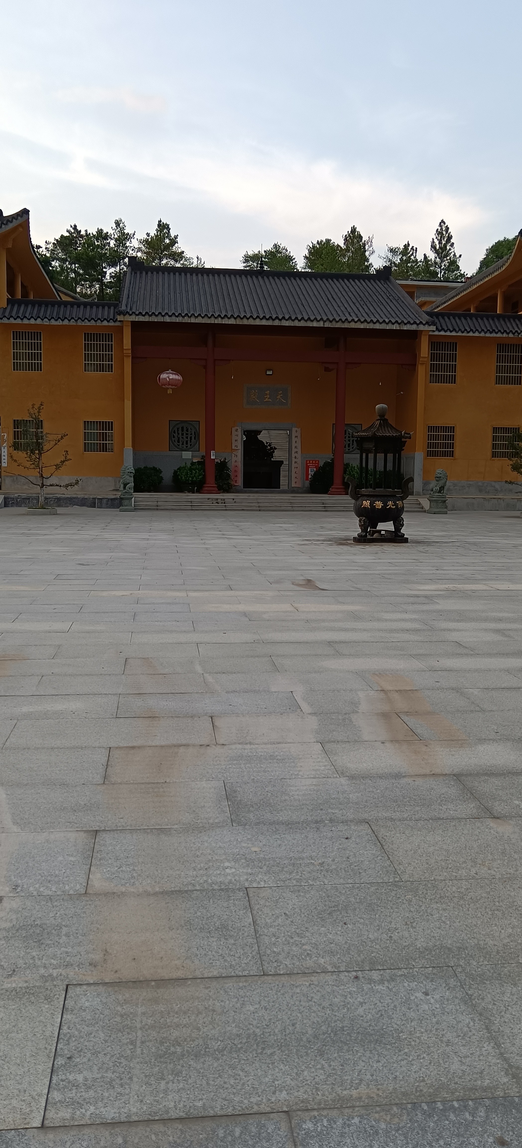 南泉寺