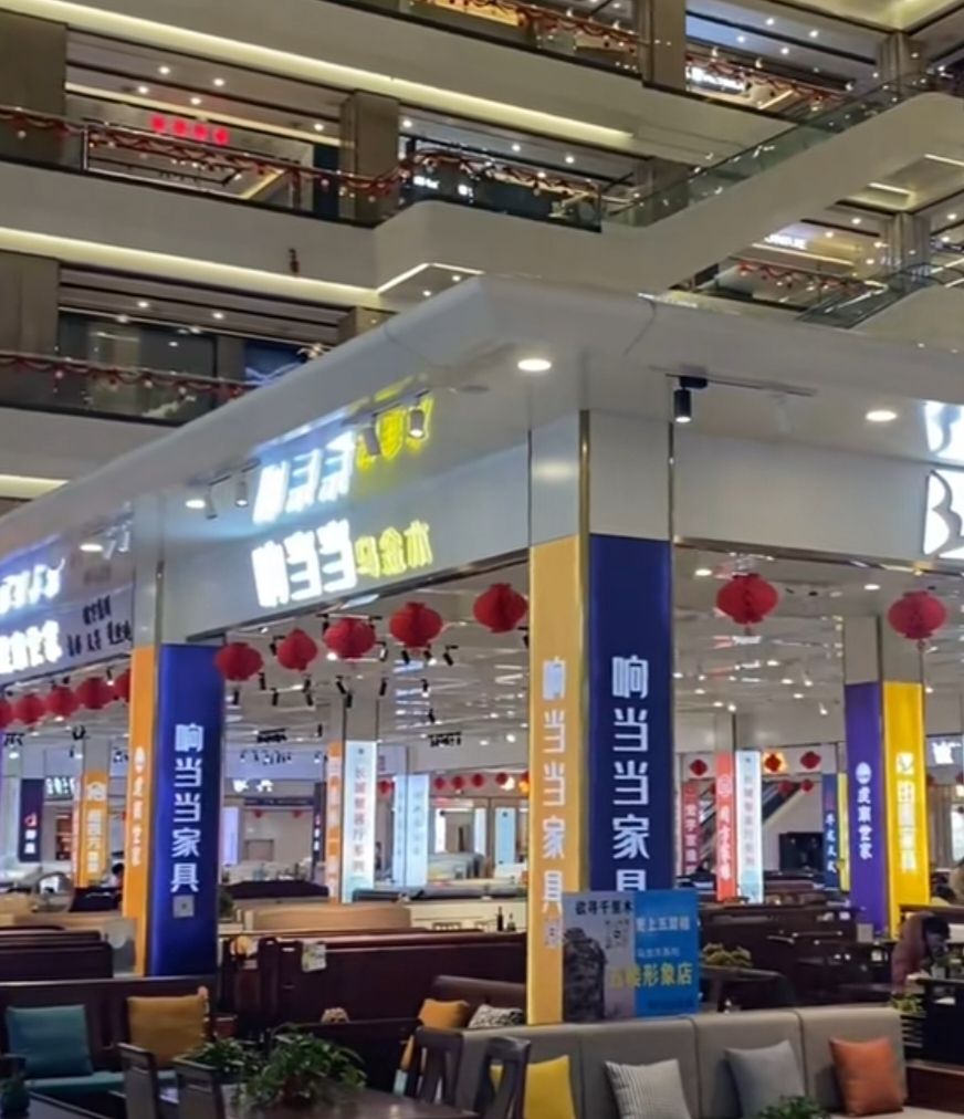 赣州家具大市场(客家大道)