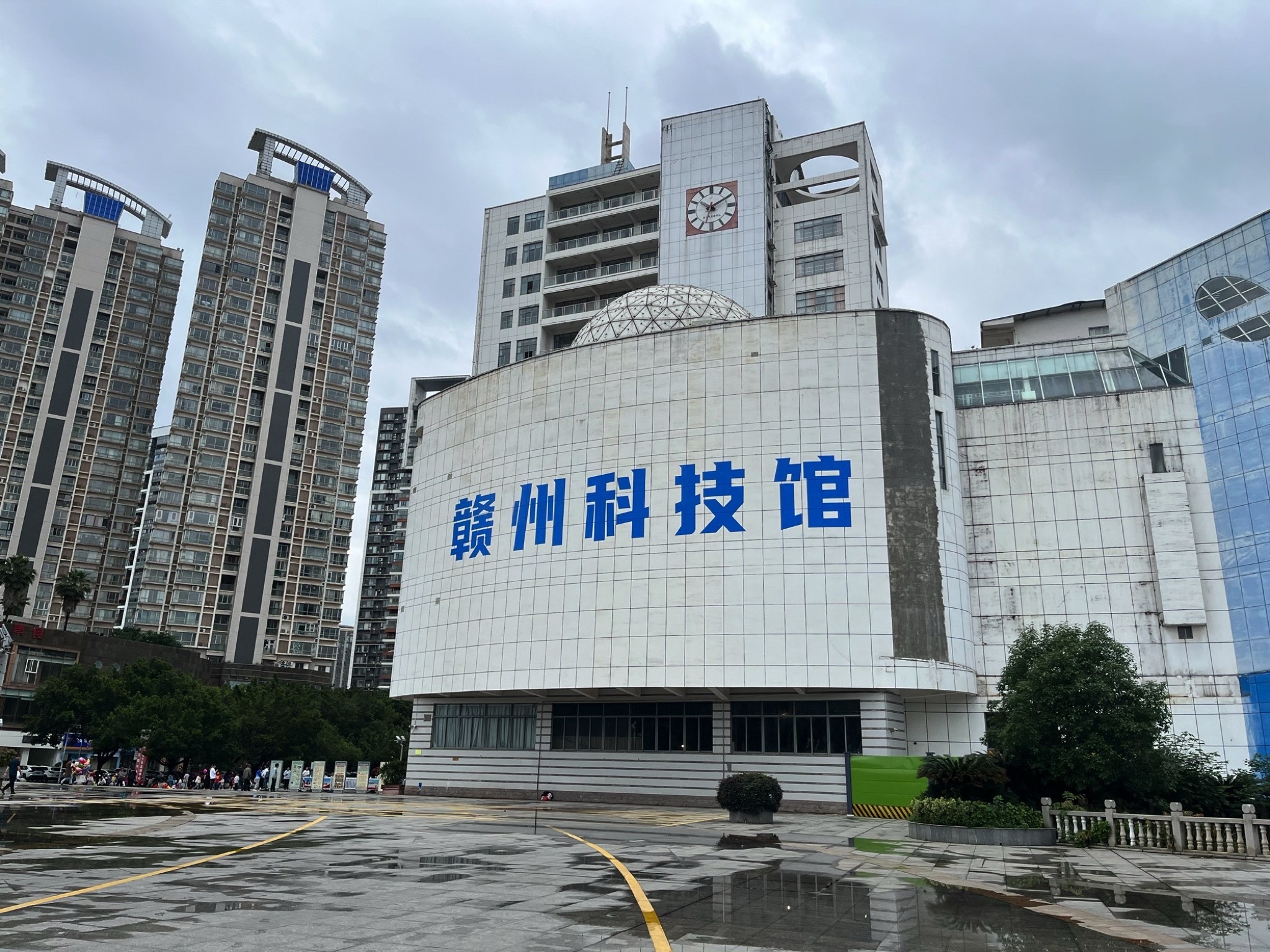 赣州科技馆