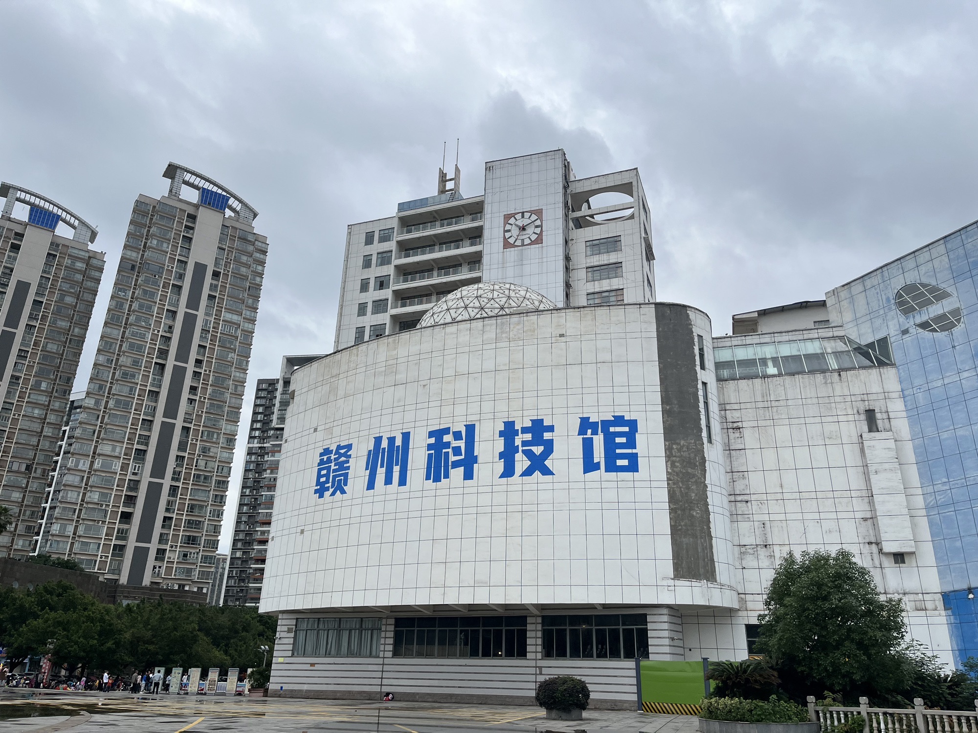 赣州科技馆