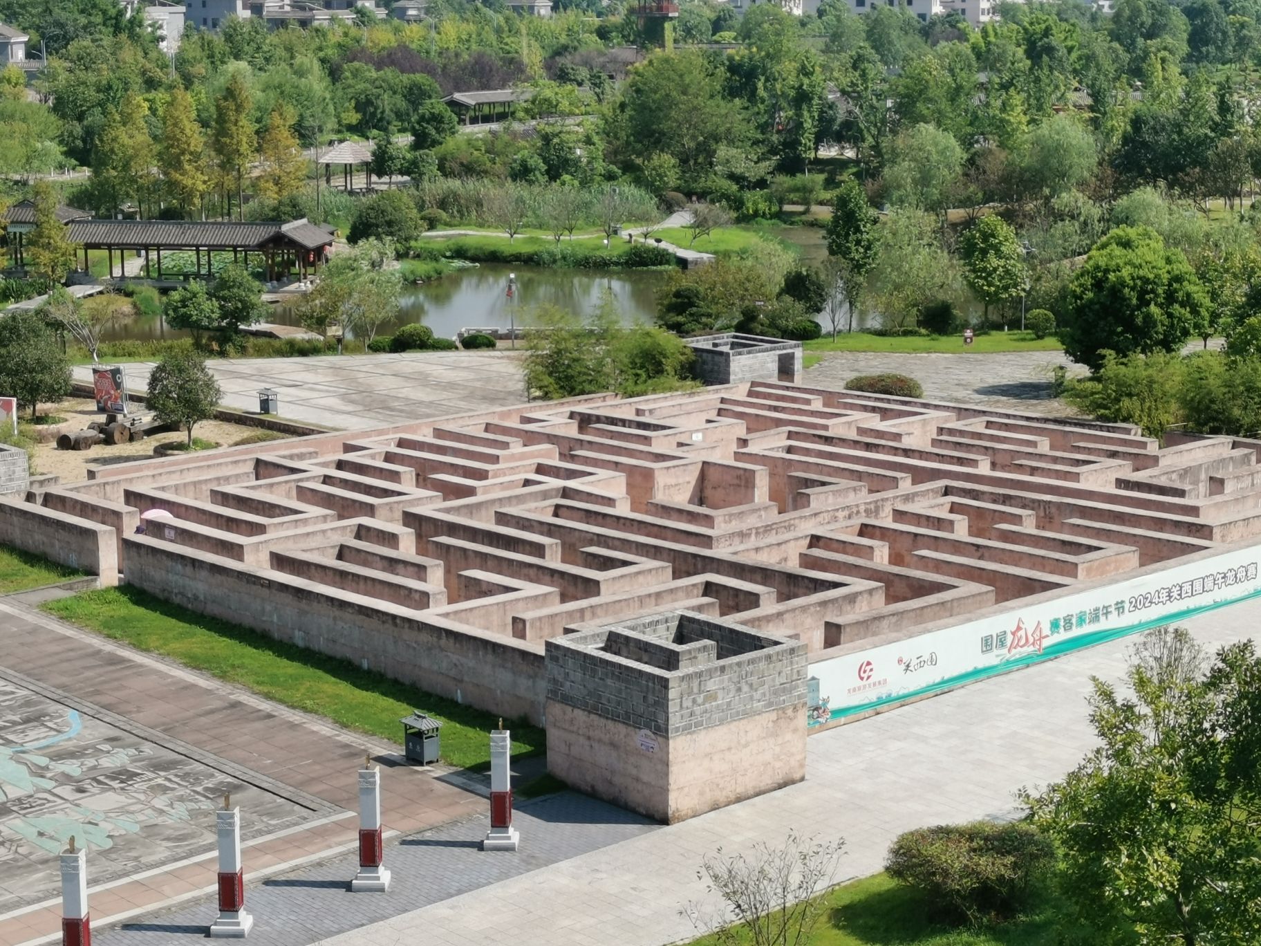 关西围景区旅行图片 1
