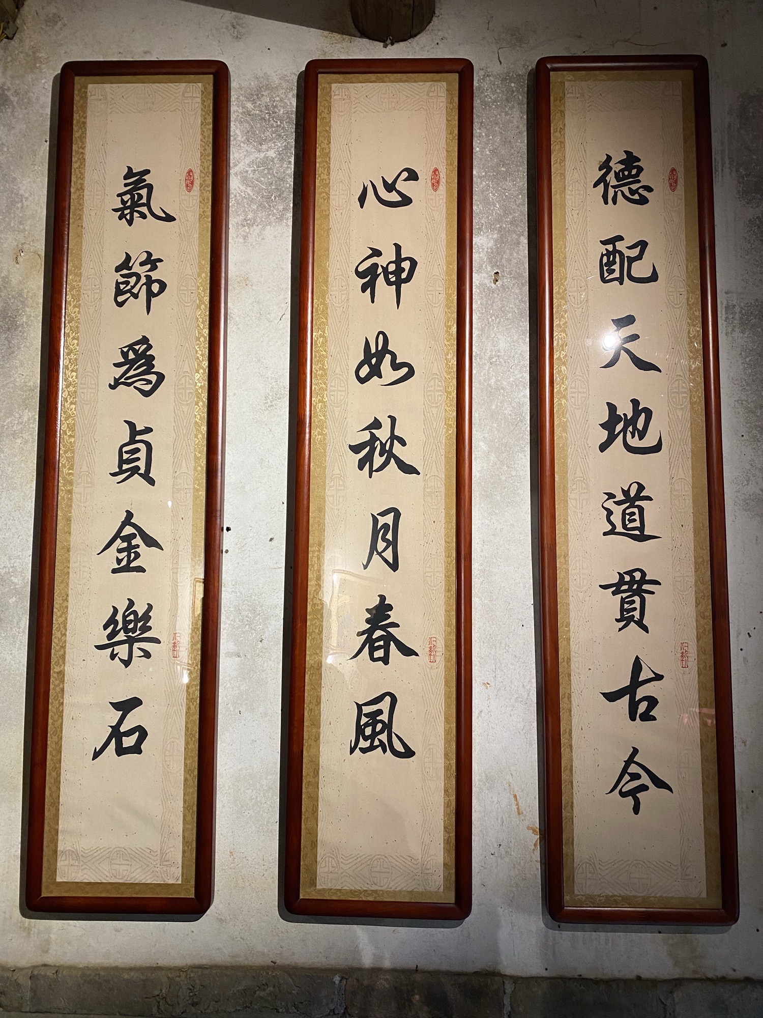 关西围景区旅行图片 3