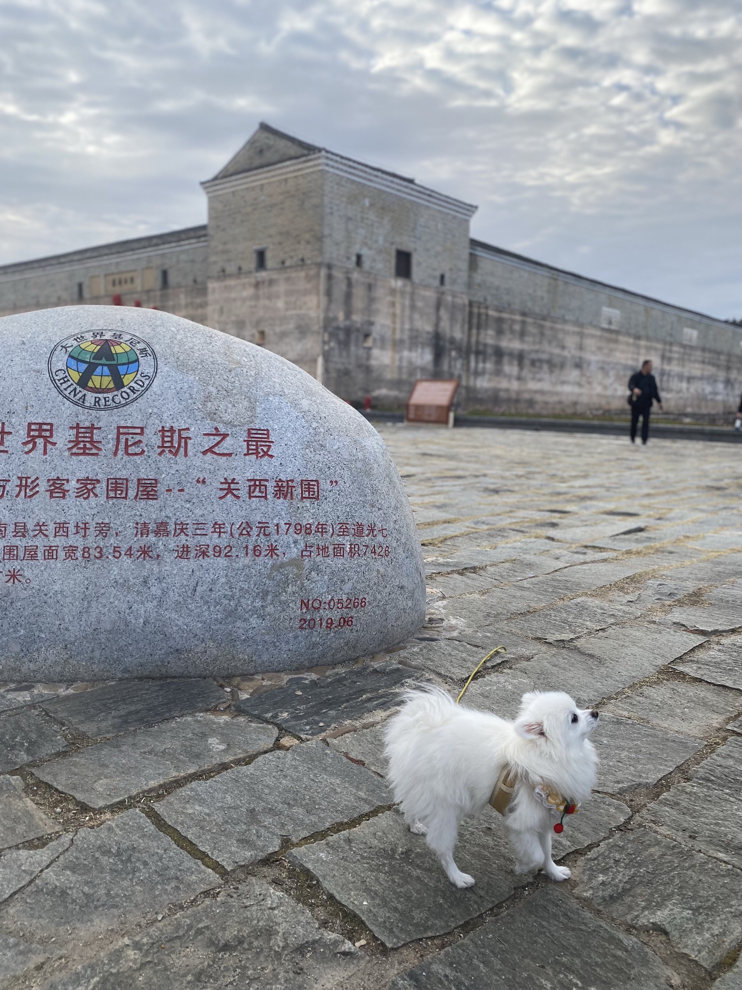 关西围景区旅行图片 2