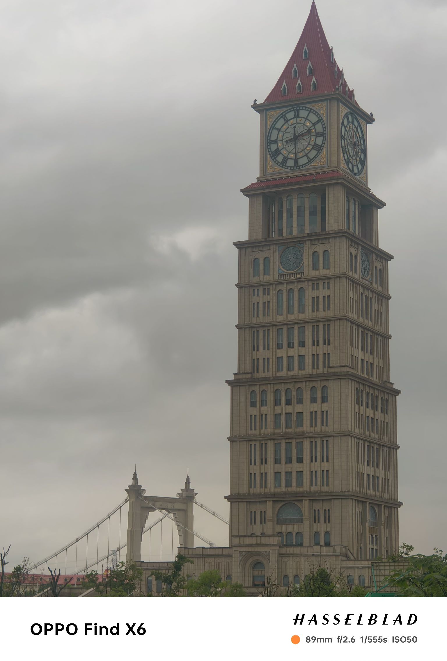 赣州和谐钟塔公园旅行图片 2